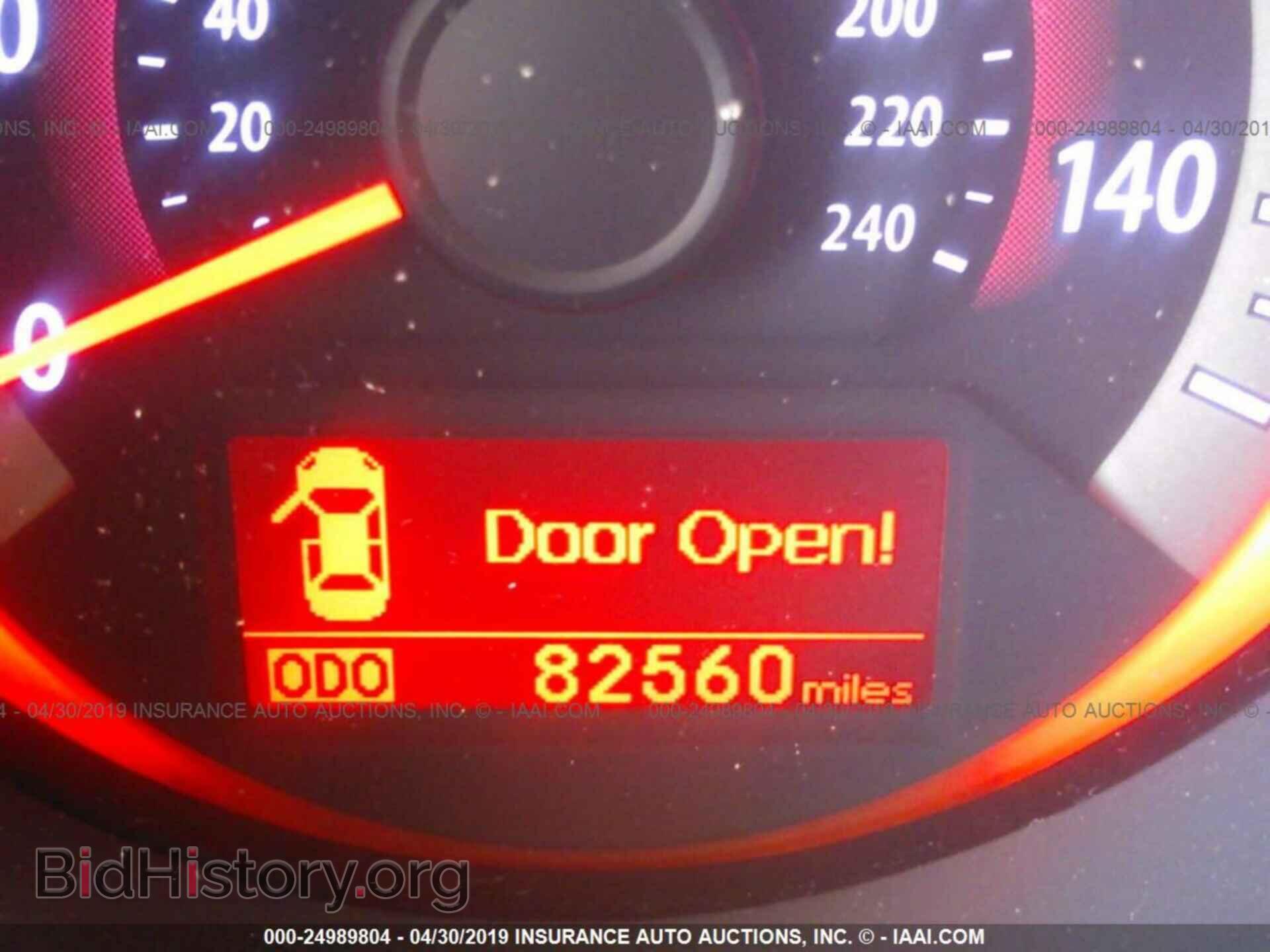 2012 KIA FORTE - VIN: KNAFW6A30C5597305 - Фото 7