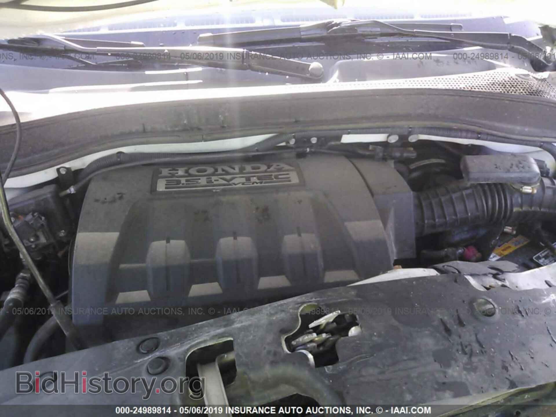 2008 HONDA PILOT - VIN: 5FNYF28738B025180 - Фото 10