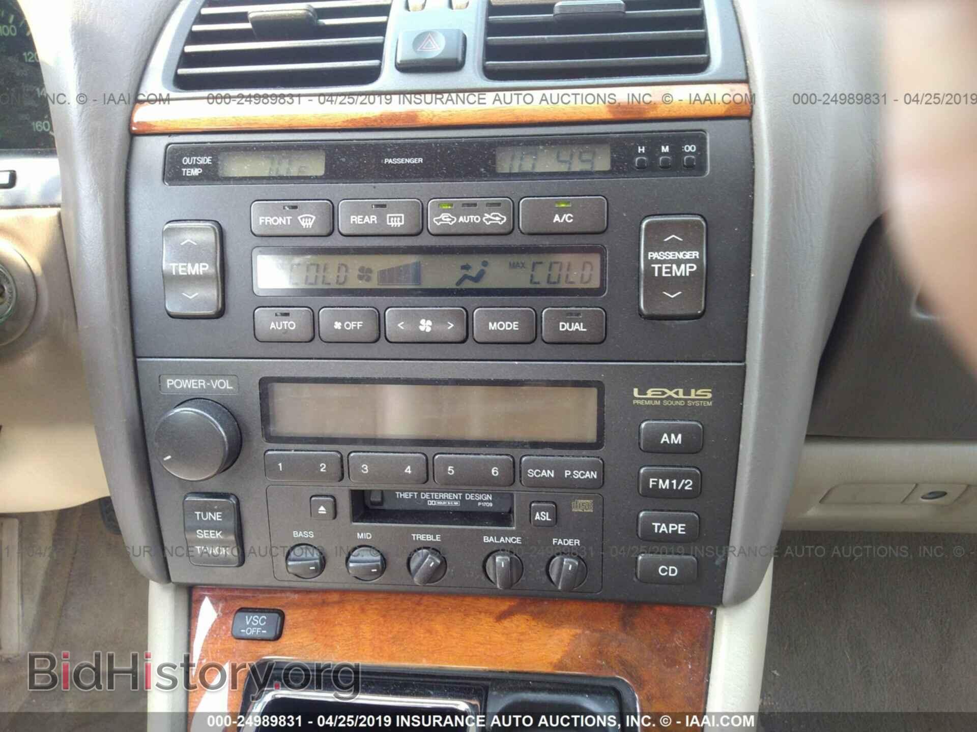 2000 LEXUS LS - VIN: JT8BH28F1Y0169704 - Фото 6