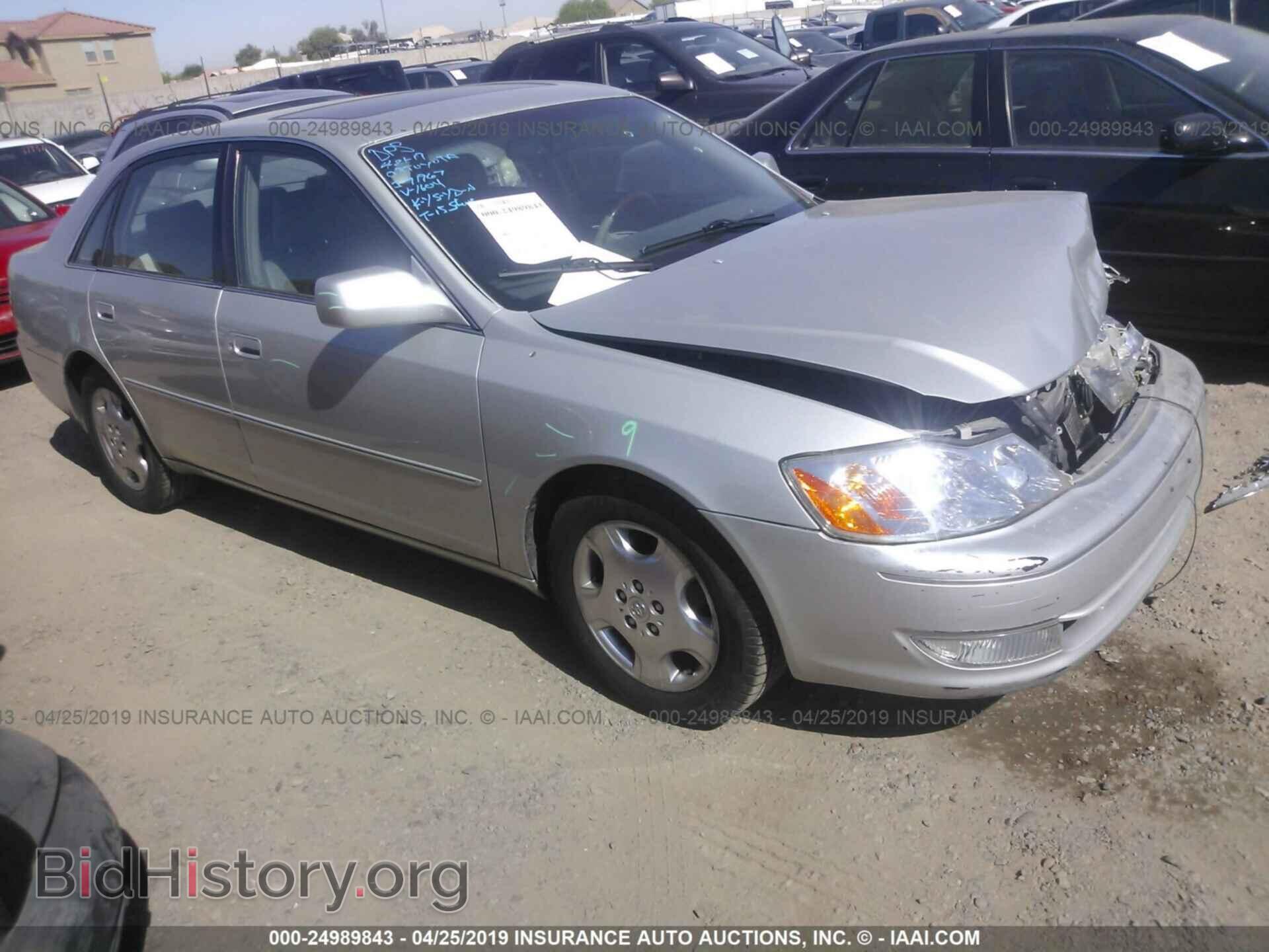 Photo 4T1BF28B53U311604 - TOYOTA AVALON 2003