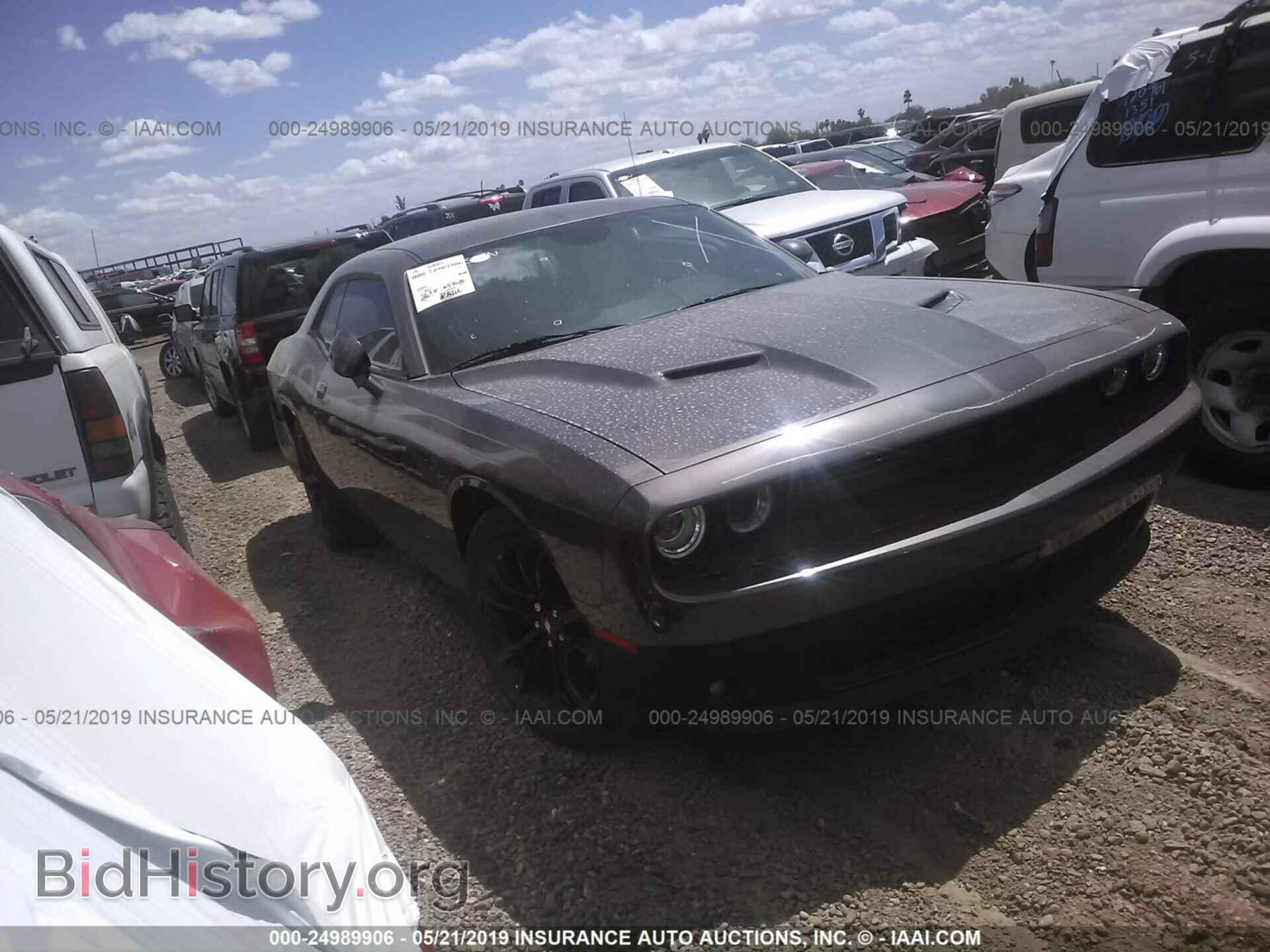 Фотография 2C3CDZAG0HH573297 - DODGE CHALLENGER 2017