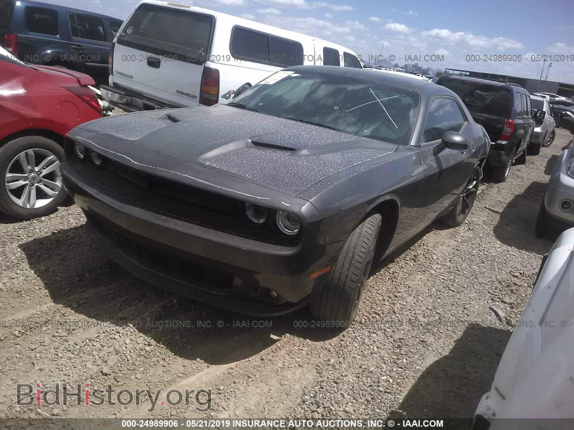 2017 DODGE CHALLENGER - VIN: 2C3CDZAG0HH573297 - Photo 2