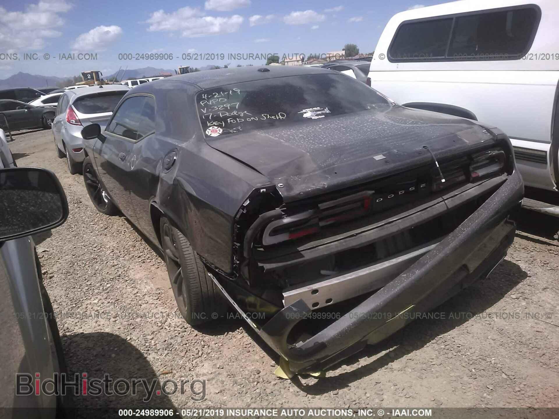 2017 DODGE CHALLENGER - VIN: 2C3CDZAG0HH573297 - Photo 3
