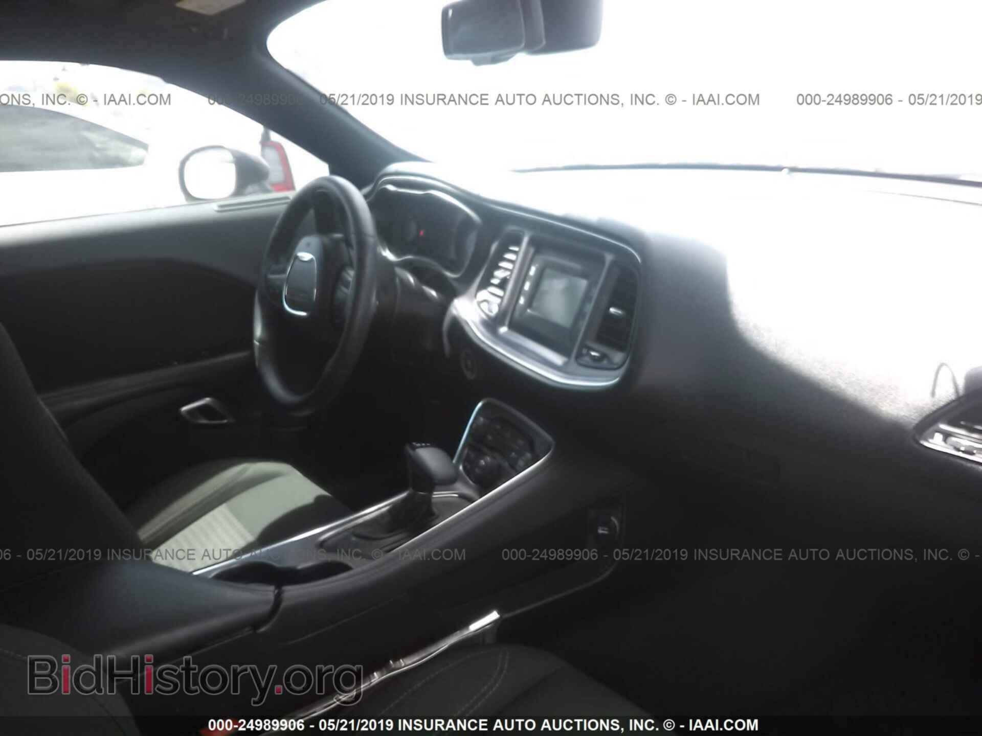 2017 DODGE CHALLENGER - VIN: 2C3CDZAG0HH573297 - Photo 5