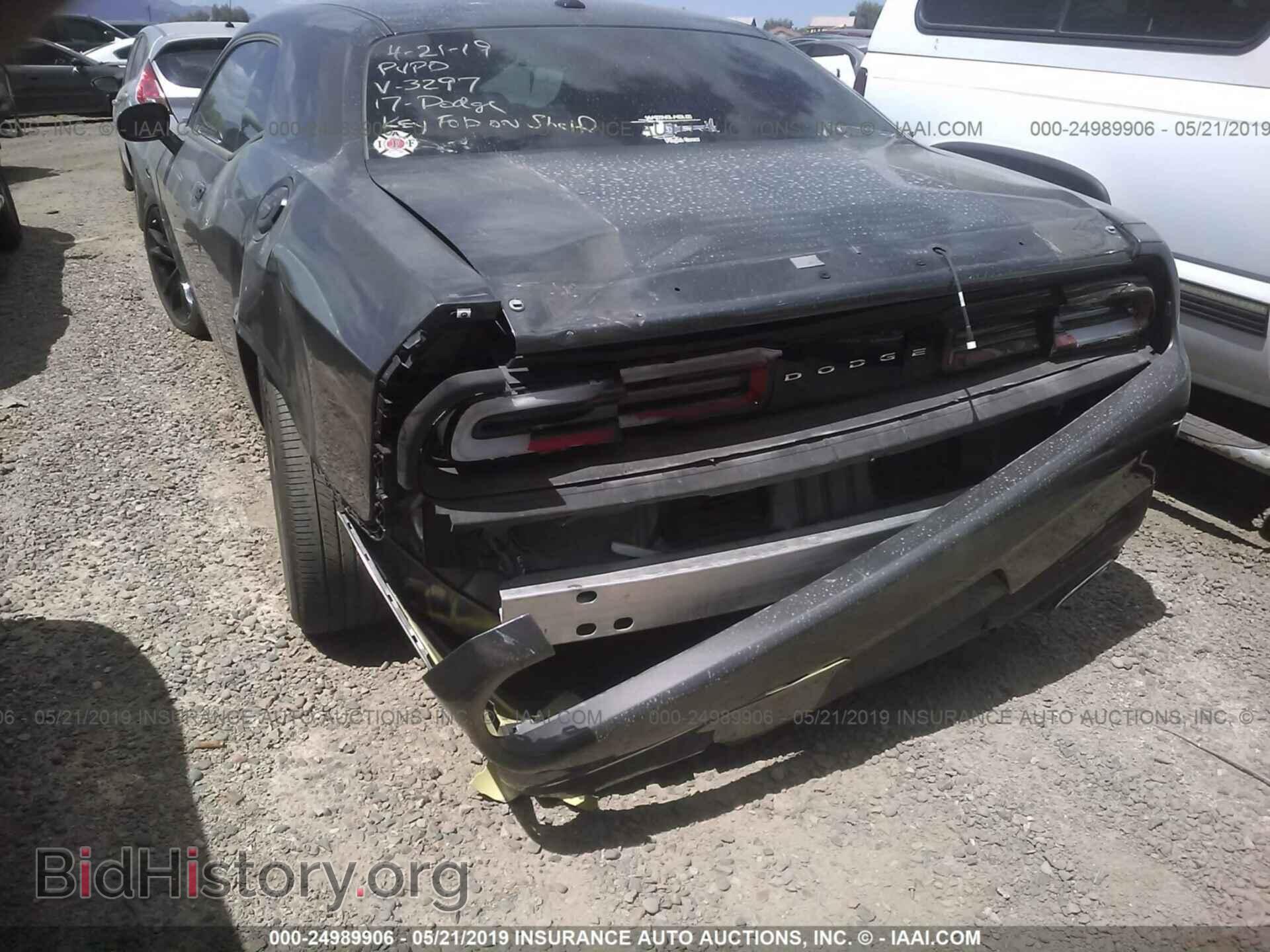 2017 DODGE CHALLENGER - VIN: 2C3CDZAG0HH573297 - Photo 6