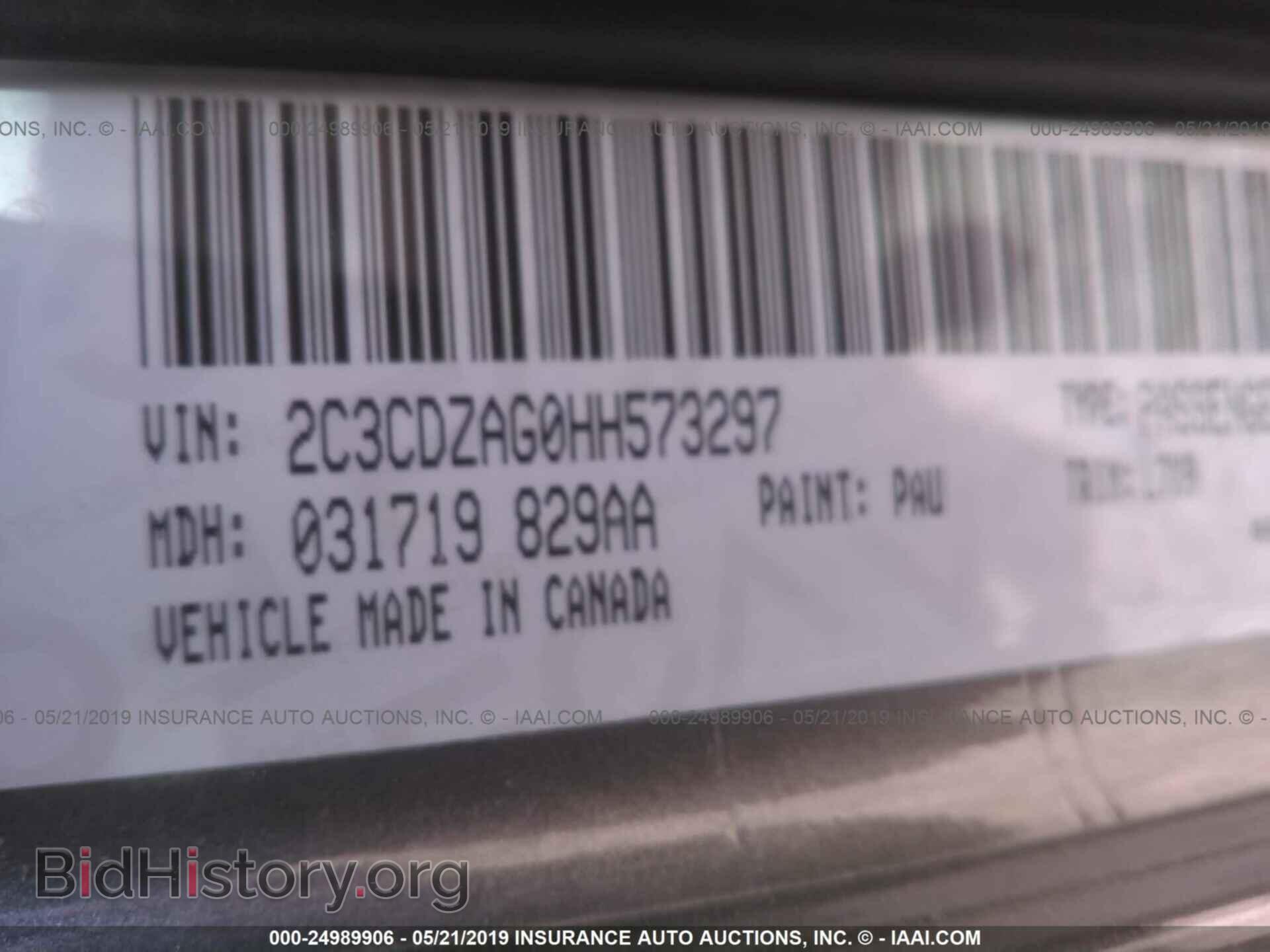 2017 DODGE CHALLENGER - VIN: 2C3CDZAG0HH573297 - Photo 9