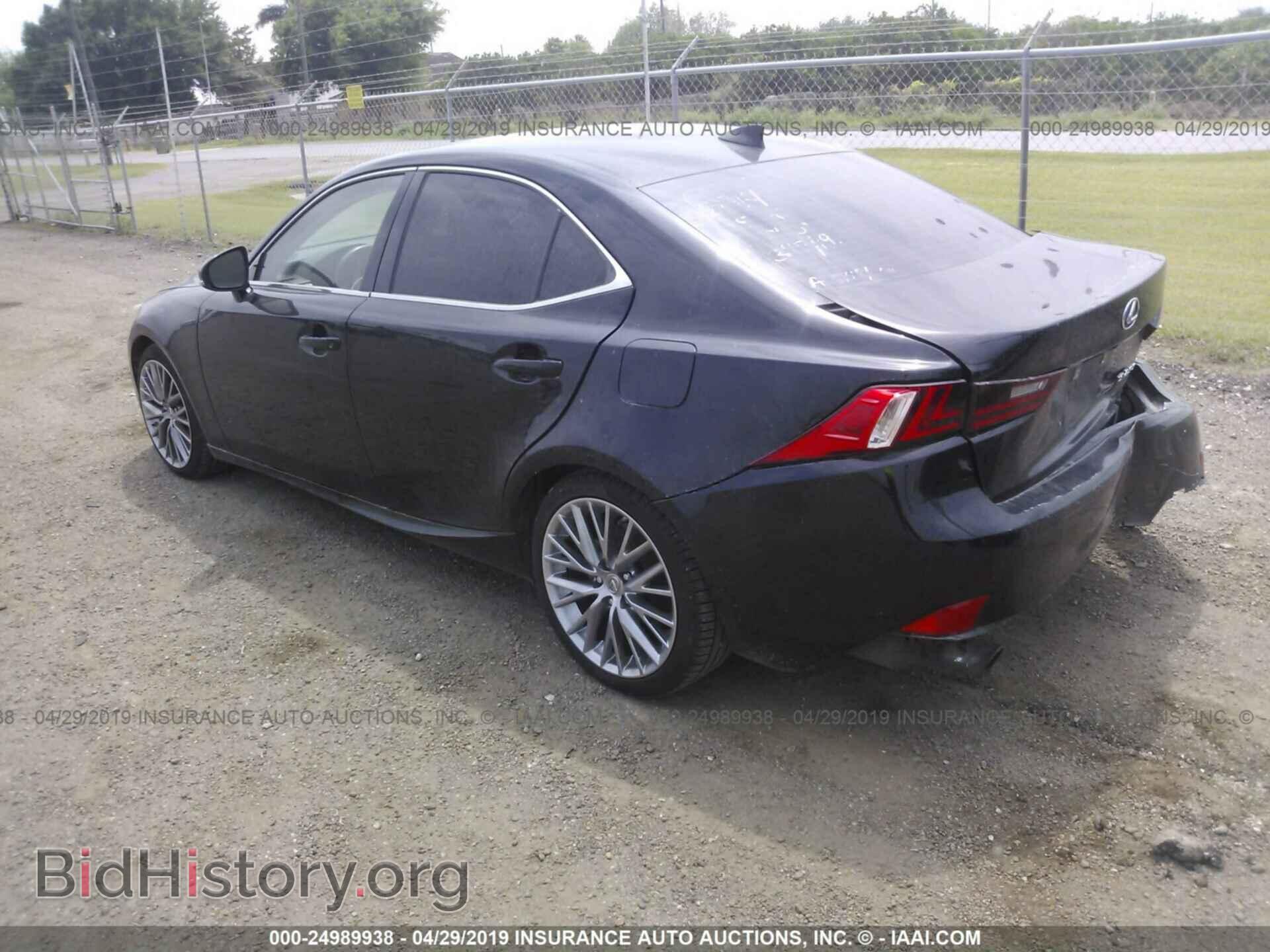 2014 LEXUS IS - VIN: JTHBF1D27E5016066 - Фото 3