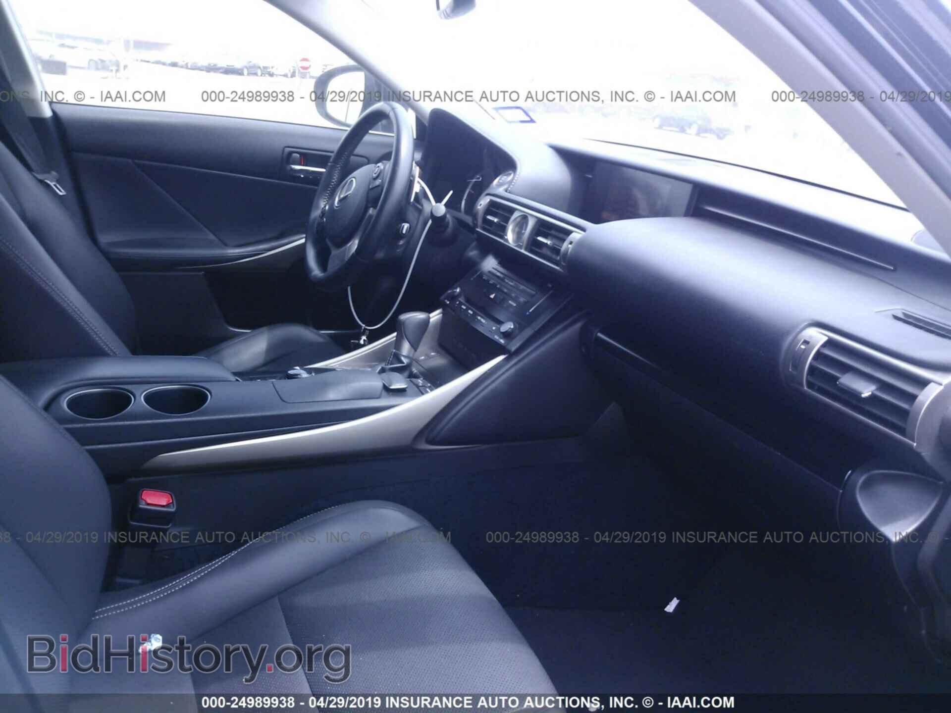 2014 LEXUS IS - VIN: JTHBF1D27E5016066 - Фото 5