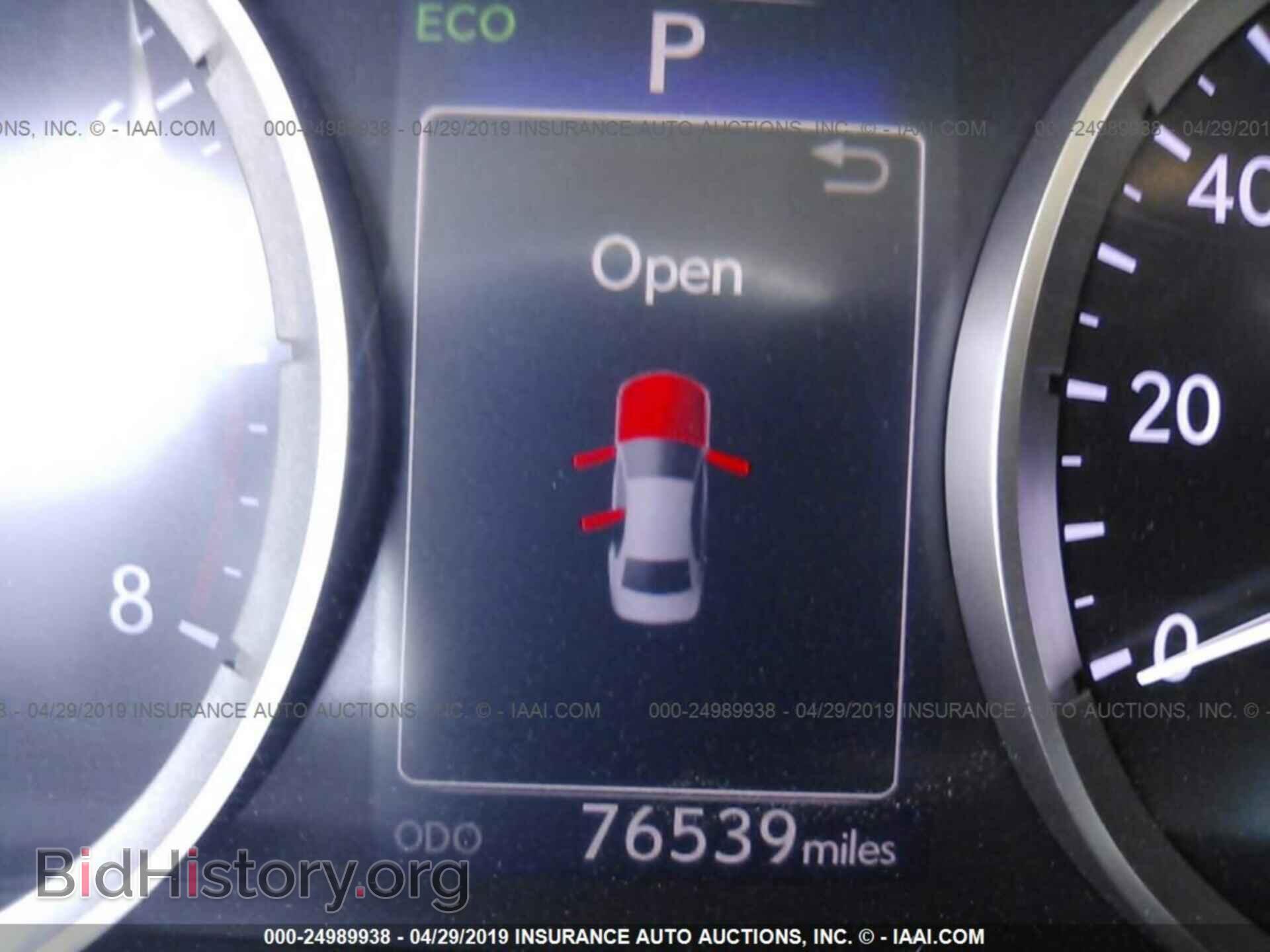 2014 LEXUS IS - VIN: JTHBF1D27E5016066 - Фото 7