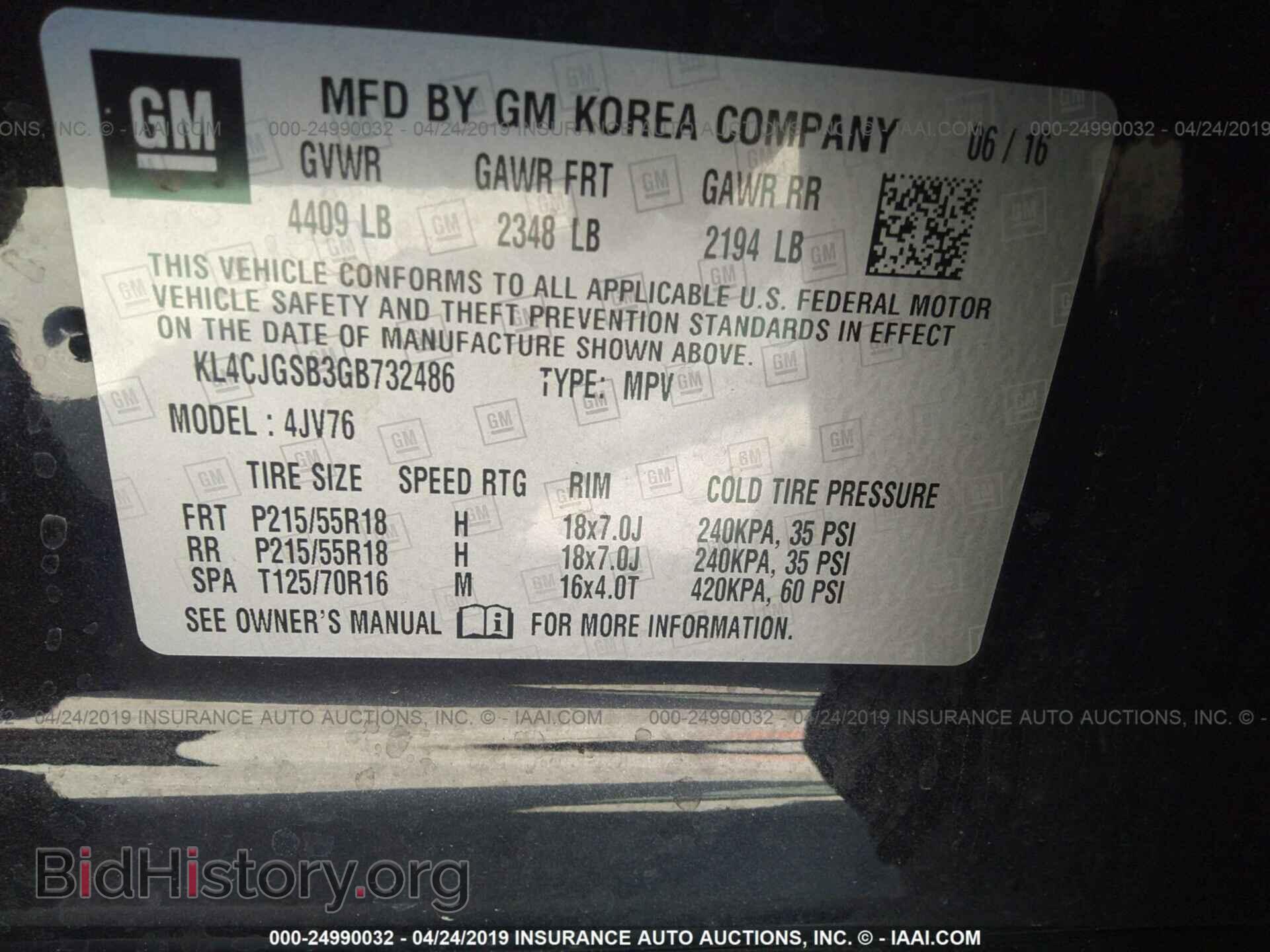 2016 BUICK ENCORE - VIN: KL4CJGSB3GB732486 - Фото 9