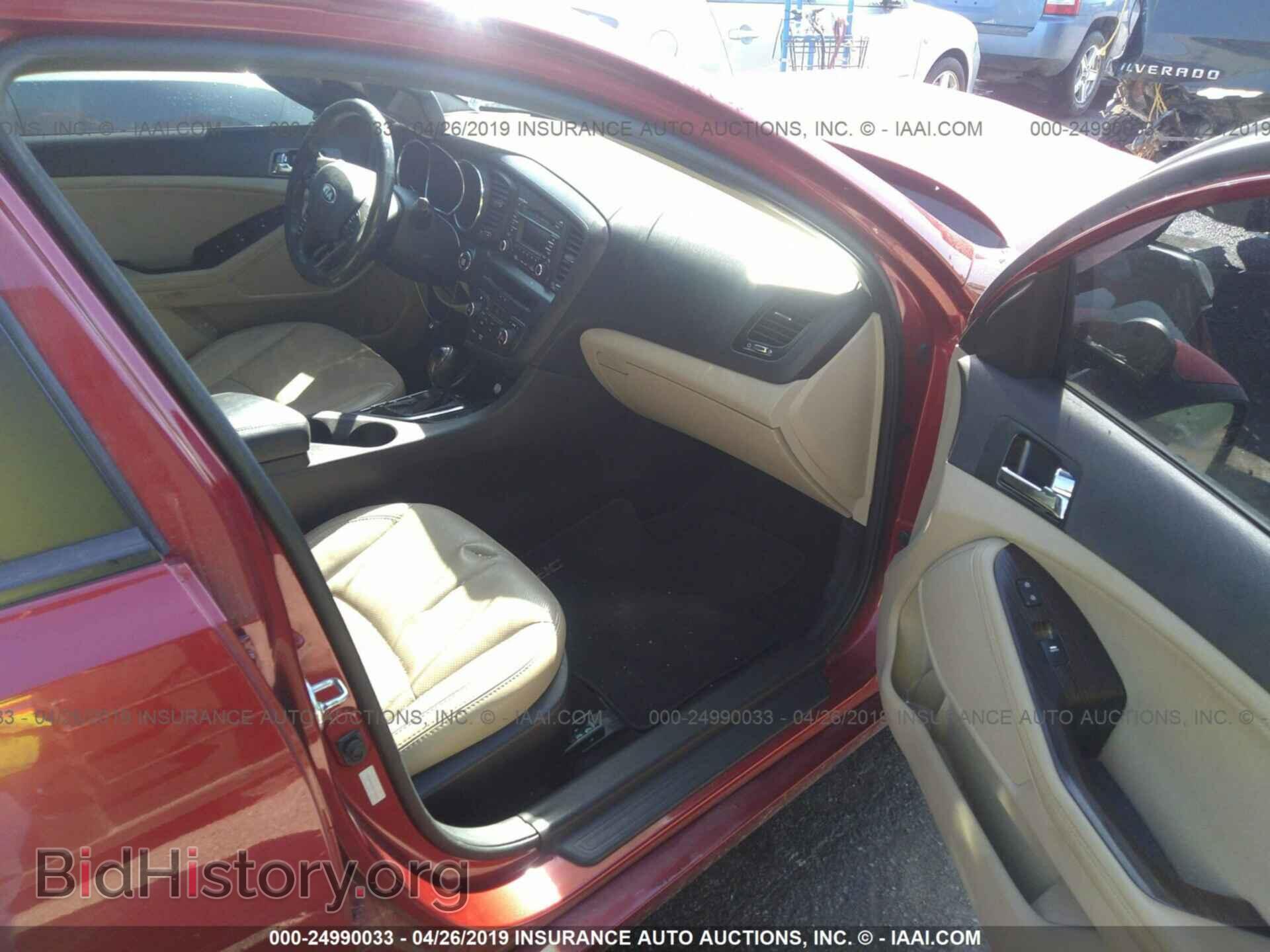 2013 KIA OPTIMA - VIN: 5XXGN4A78DG110446 - Фото 5