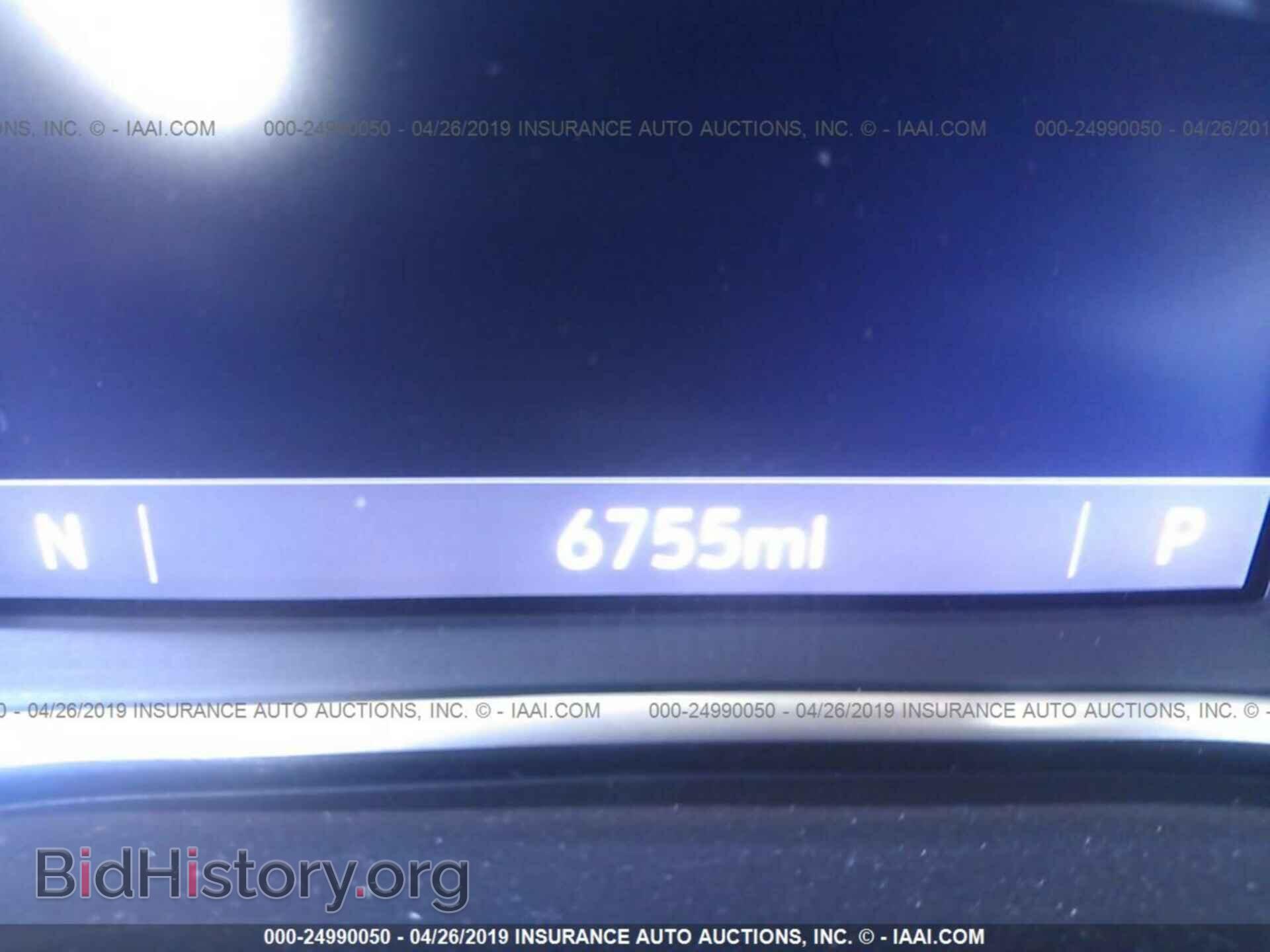 2019 GMC TERRAIN - VIN: 3GKALPEX5KL212042 - Photo 7