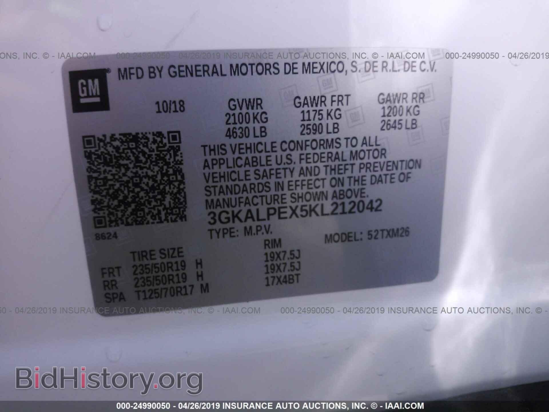2019 GMC TERRAIN - VIN: 3GKALPEX5KL212042 - Photo 9
