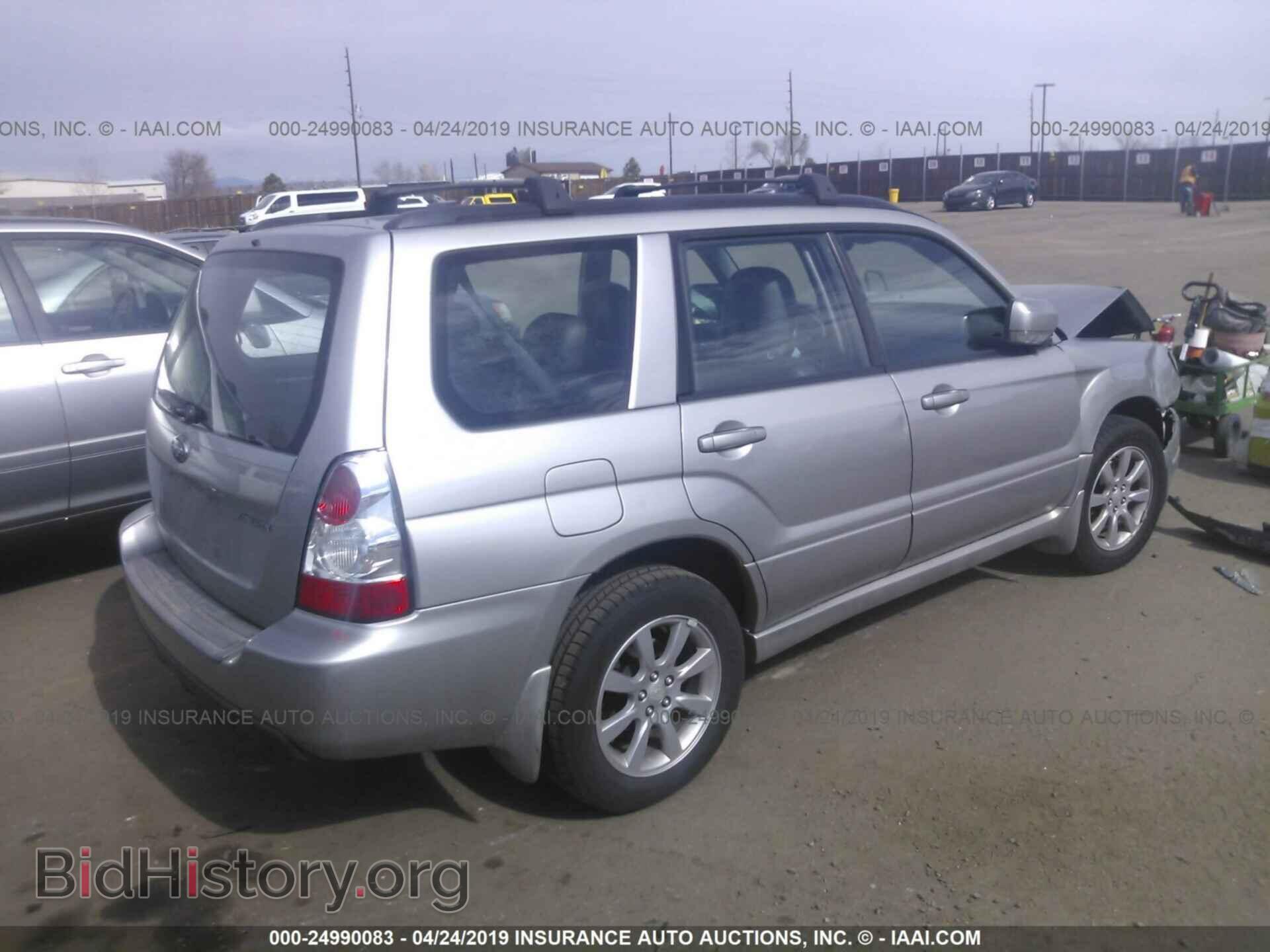 2007 SUBARU FORESTER - VIN: JF1SG65677H744720 - Фото 4
