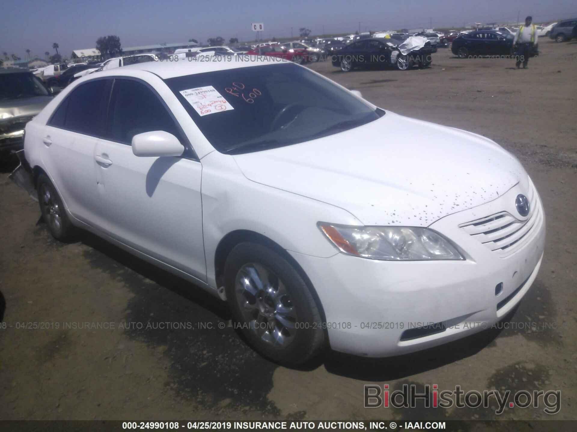 Photo 4T1BE46K87U523047 - TOYOTA CAMRY NEW GENERATION 2007