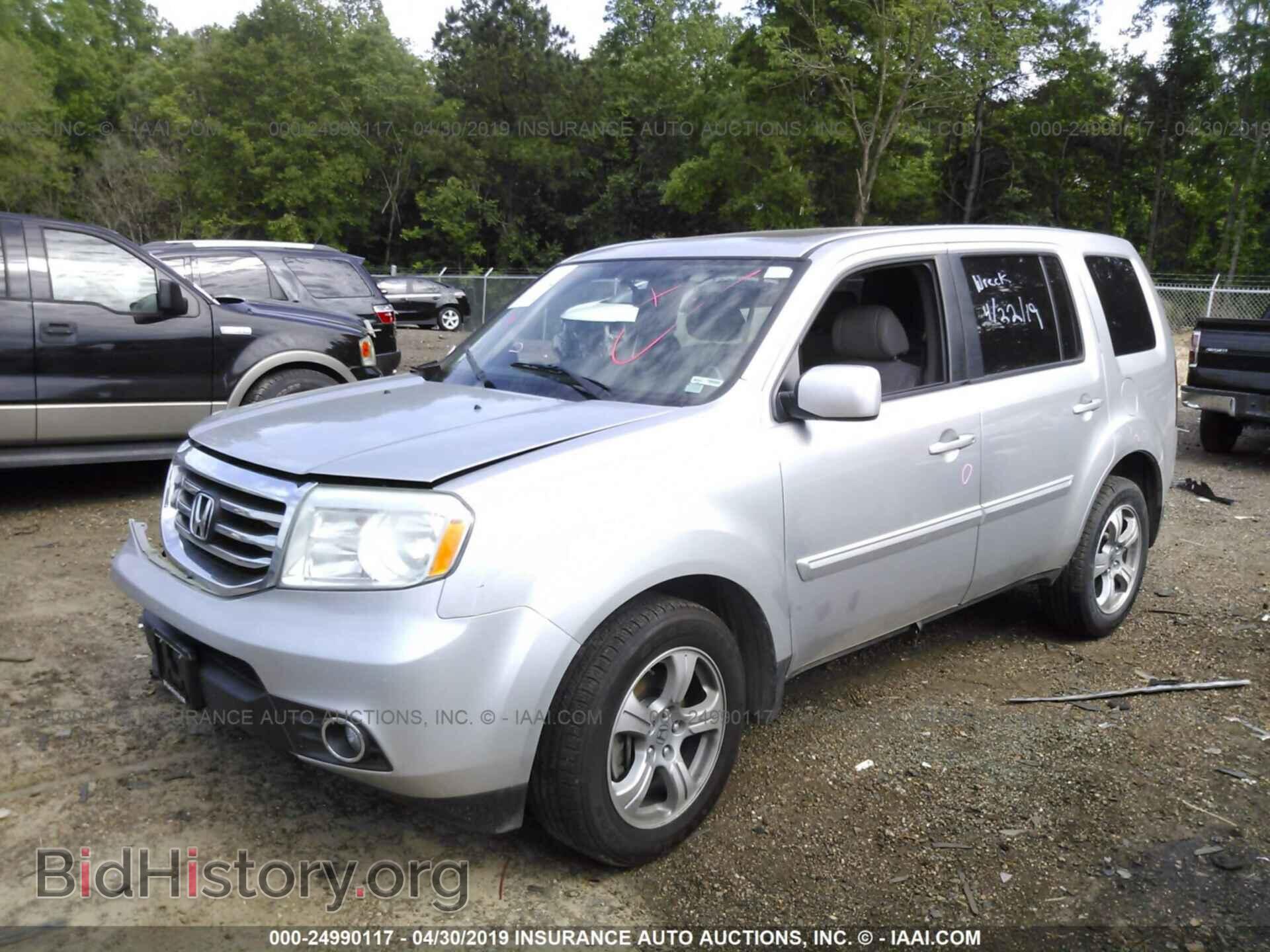 2013 HONDA PILOT - VIN: 5FNYF3H57DB013709 - Фото 2