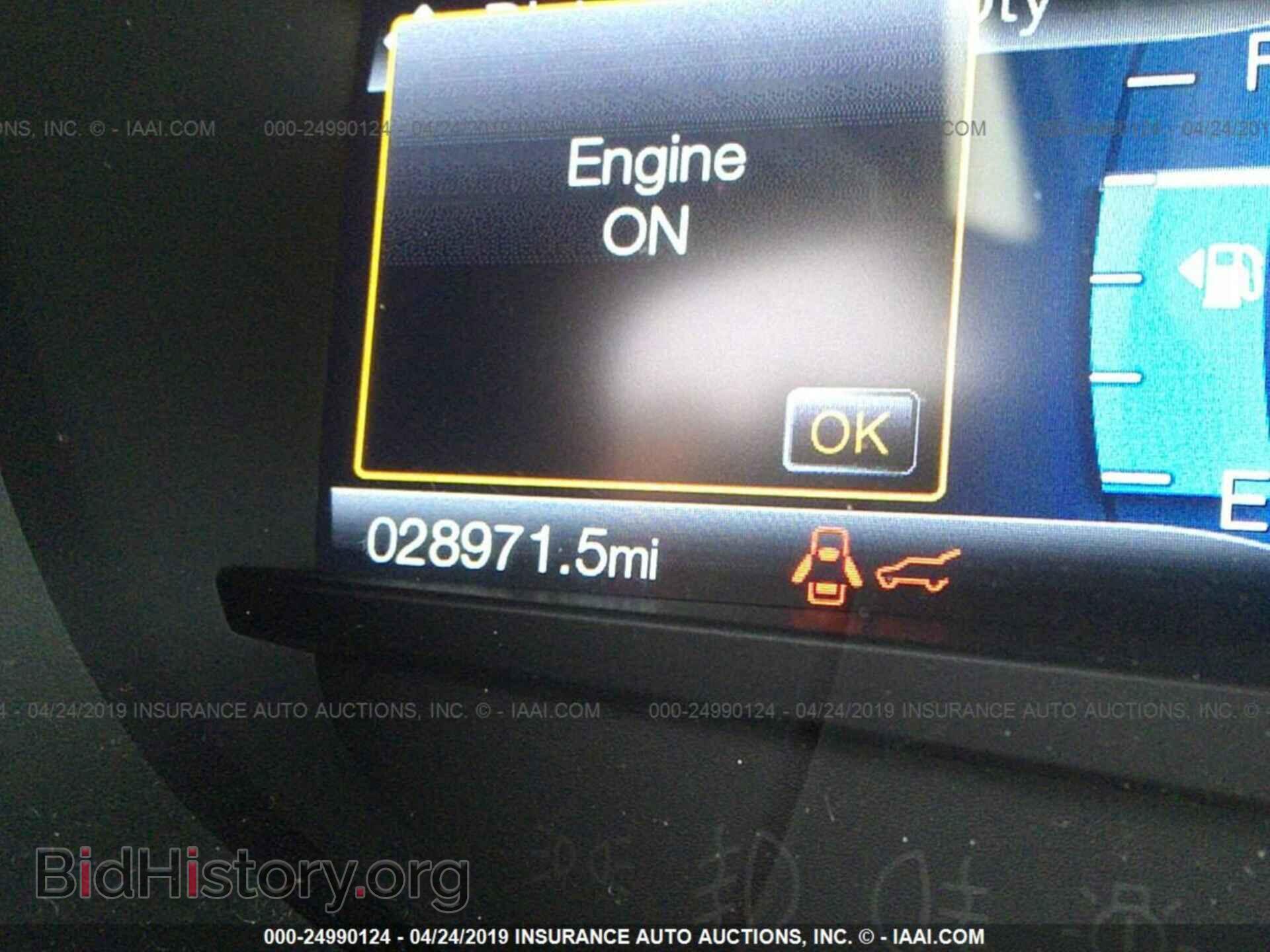 2017 FORD EDGE - VIN: 2FMPK4K82HBB97195 - Photo 7