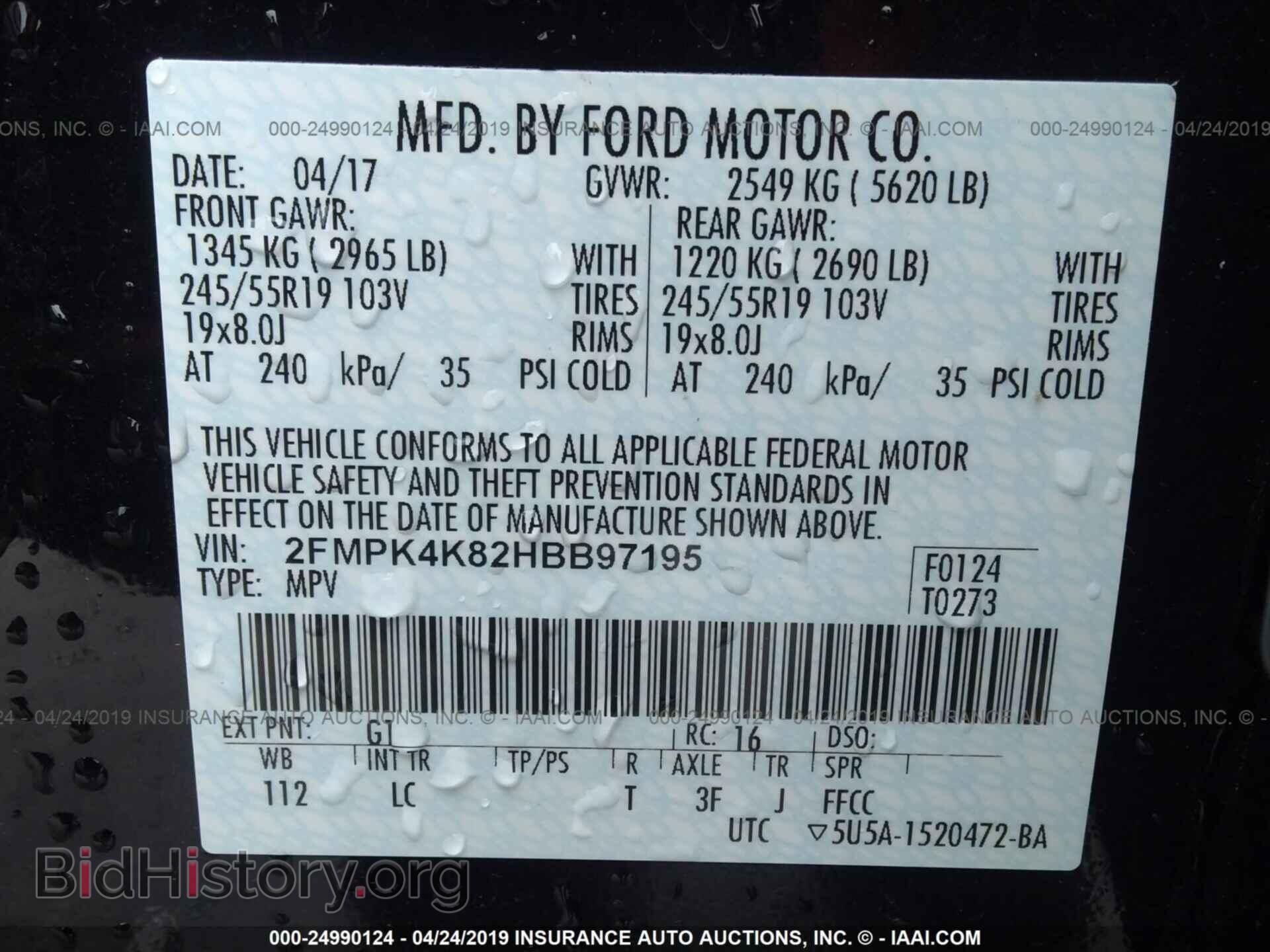 2017 FORD EDGE - VIN: 2FMPK4K82HBB97195 - Photo 9