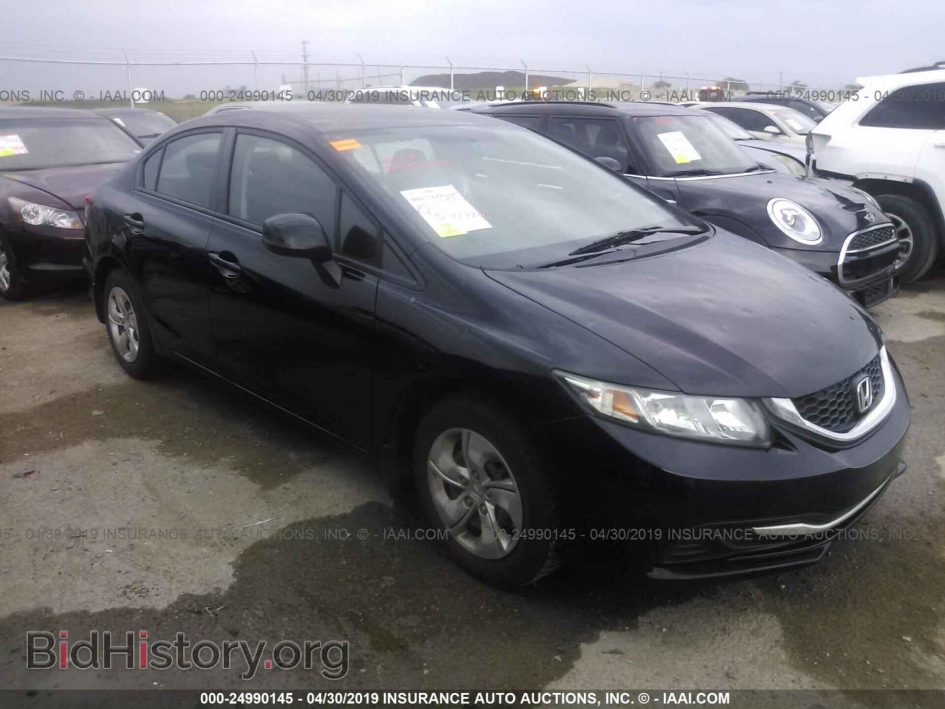 Фотография 19XFB2F50DE005117 - HONDA CIVIC 2013