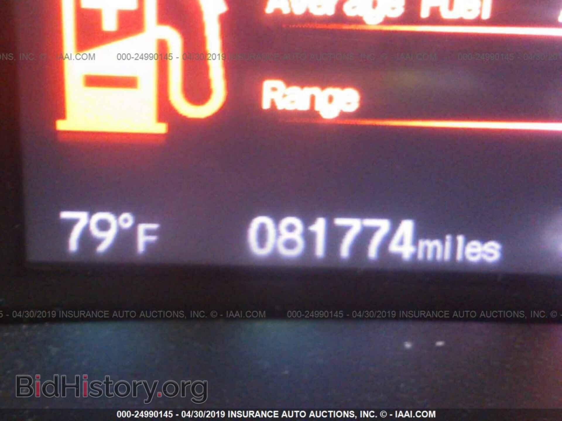 2013 HONDA CIVIC - VIN: 19XFB2F50DE005117 - Фото 7