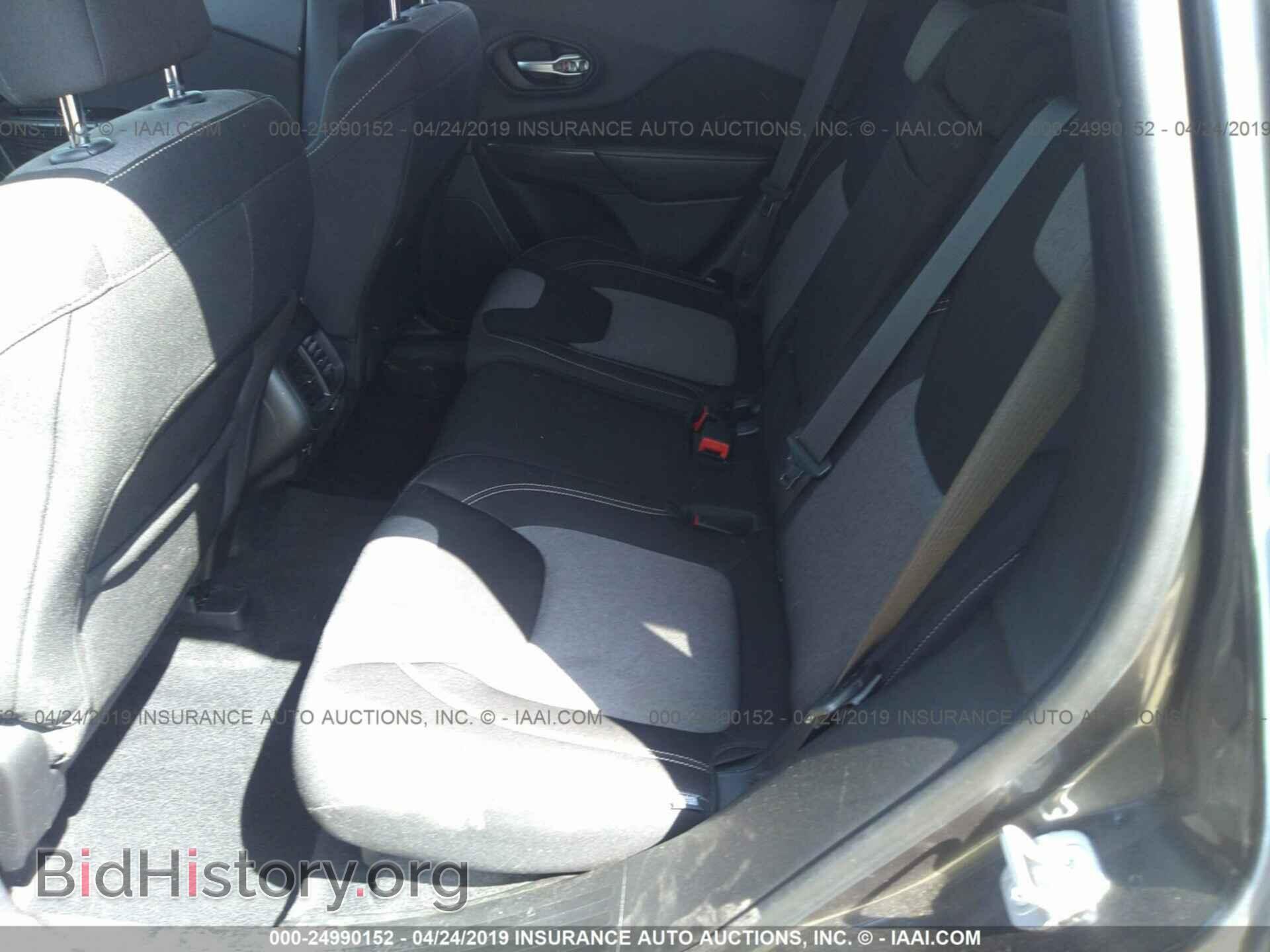 2014 JEEP CHEROKEE - VIN: 1C4PJLCS2EW185232 - Photo 8