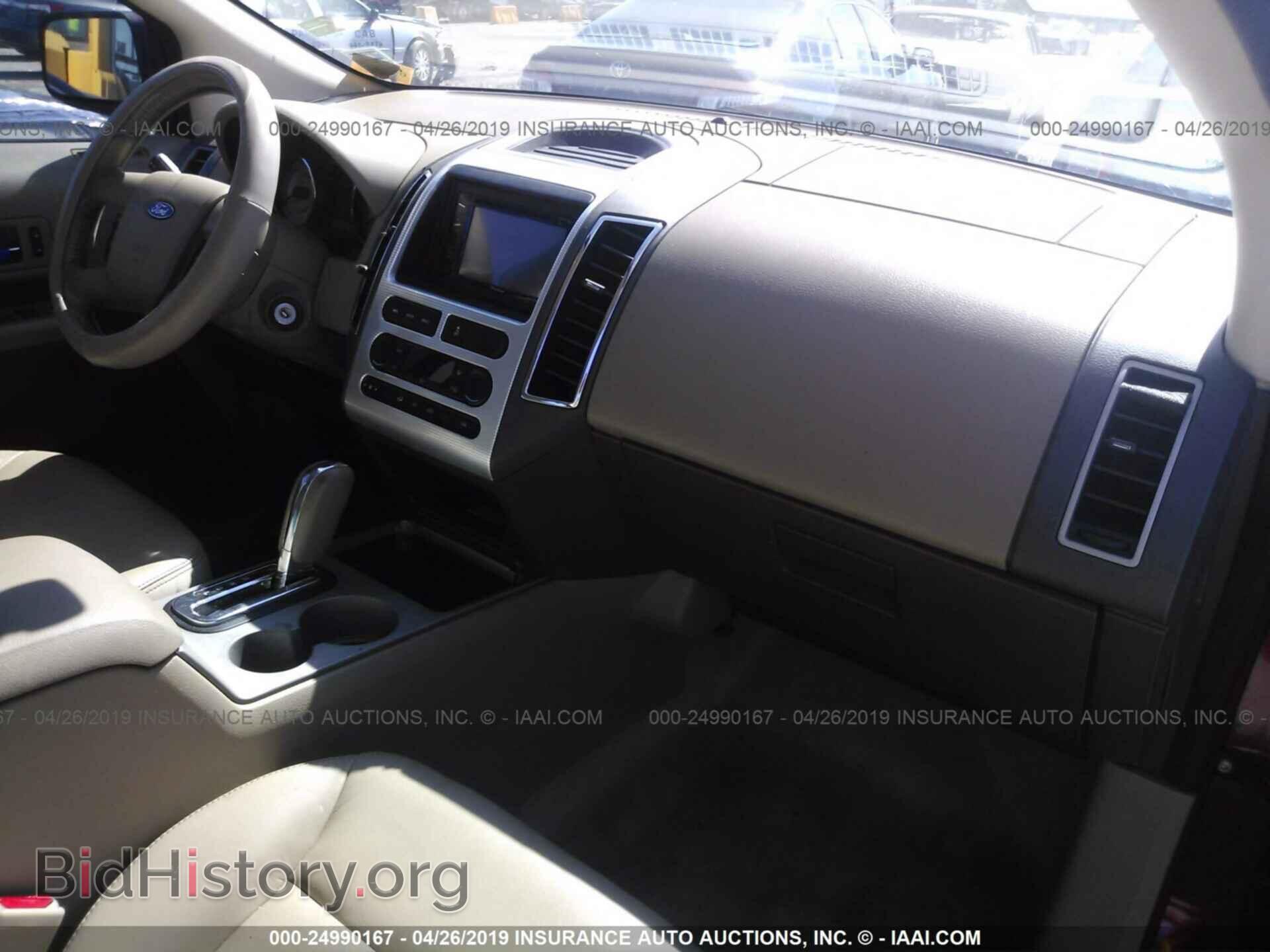 2007 FORD EDGE - VIN: 2FMDK38C67BB71755 - Photo 5