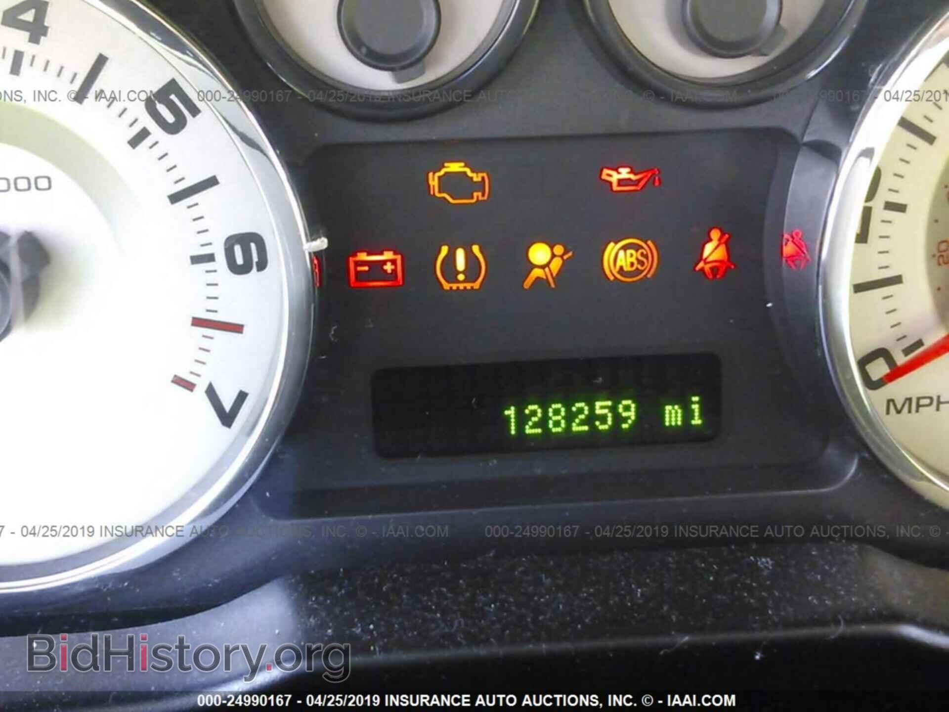 2007 FORD EDGE - VIN: 2FMDK38C67BB71755 - Photo 7