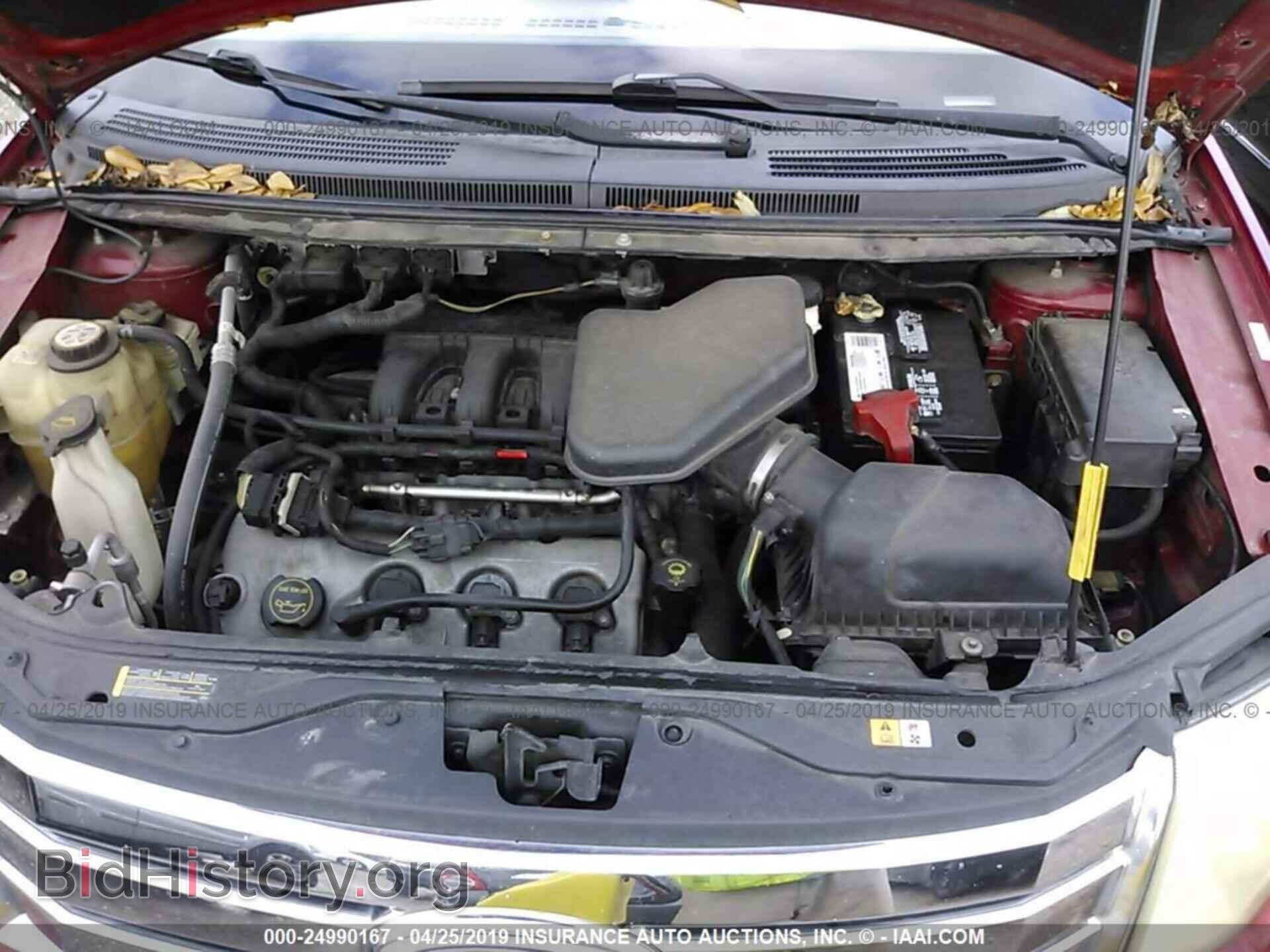 2007 FORD EDGE - VIN: 2FMDK38C67BB71755 - Photo 10