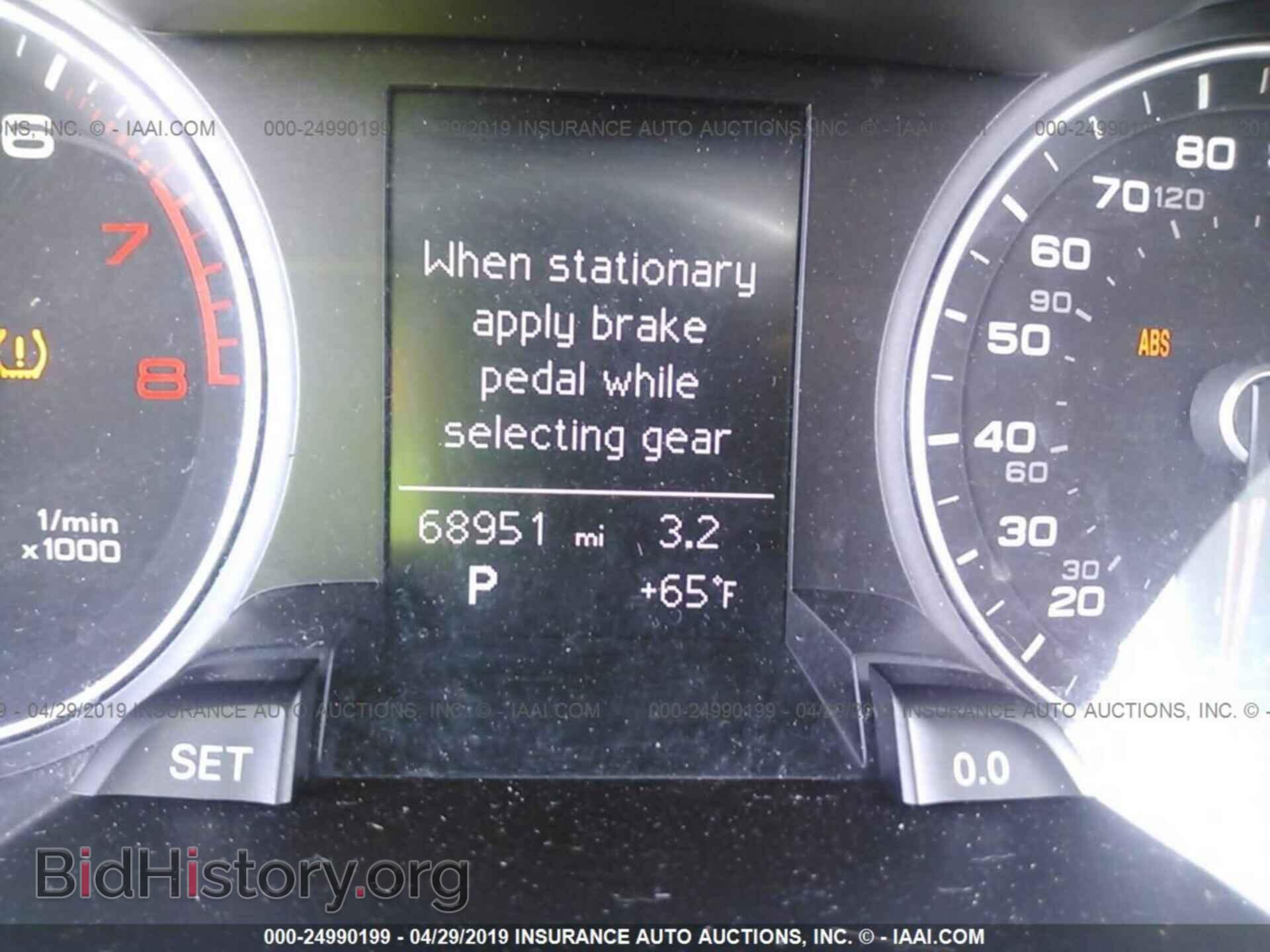 2013 AUDI A4 - VIN: WAUAFAFL1DA149413 - Фото 7