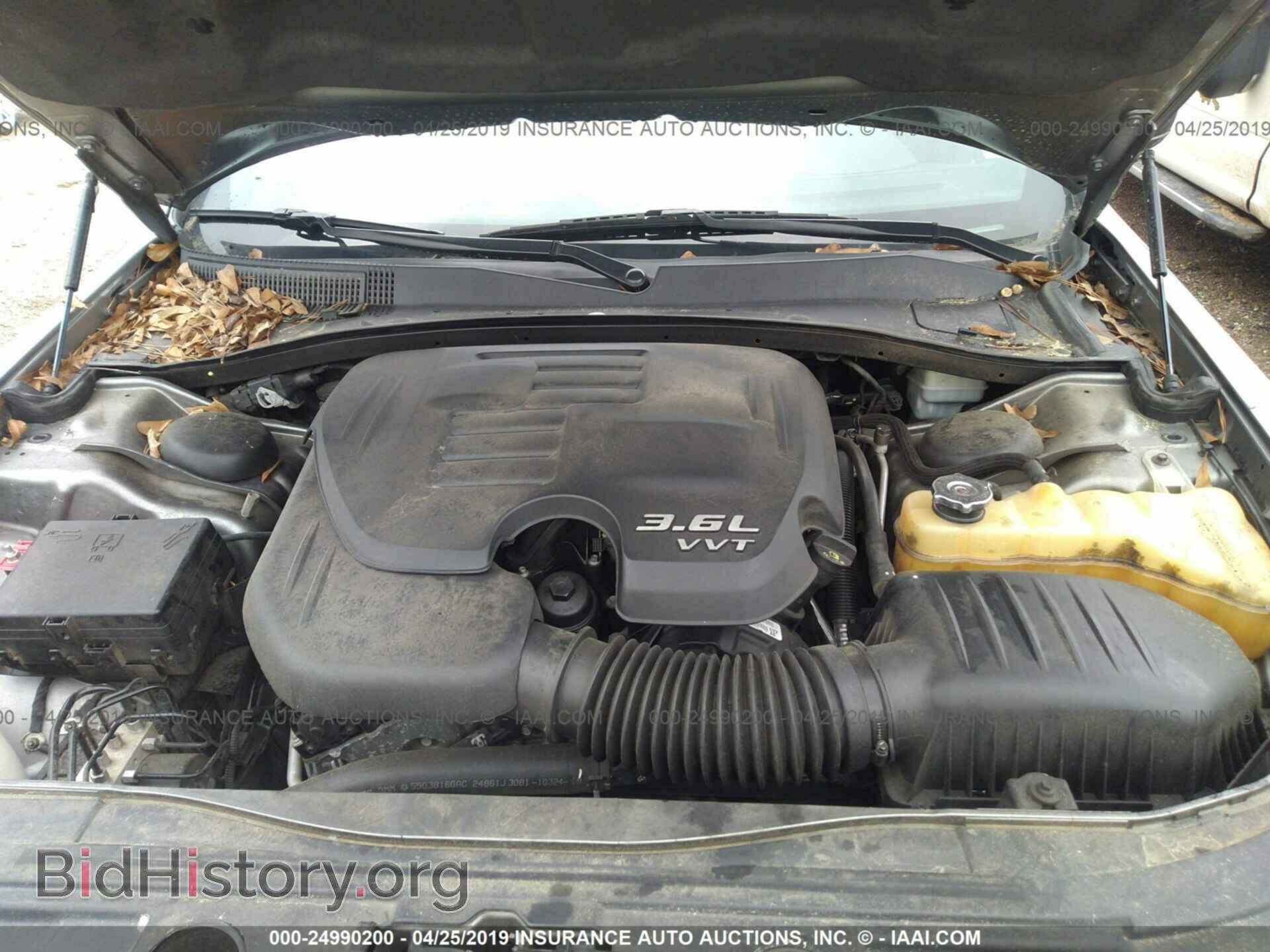 2012 CHRYSLER 300 - VIN: 2C3CCAAG5CH174530 - Photo 6