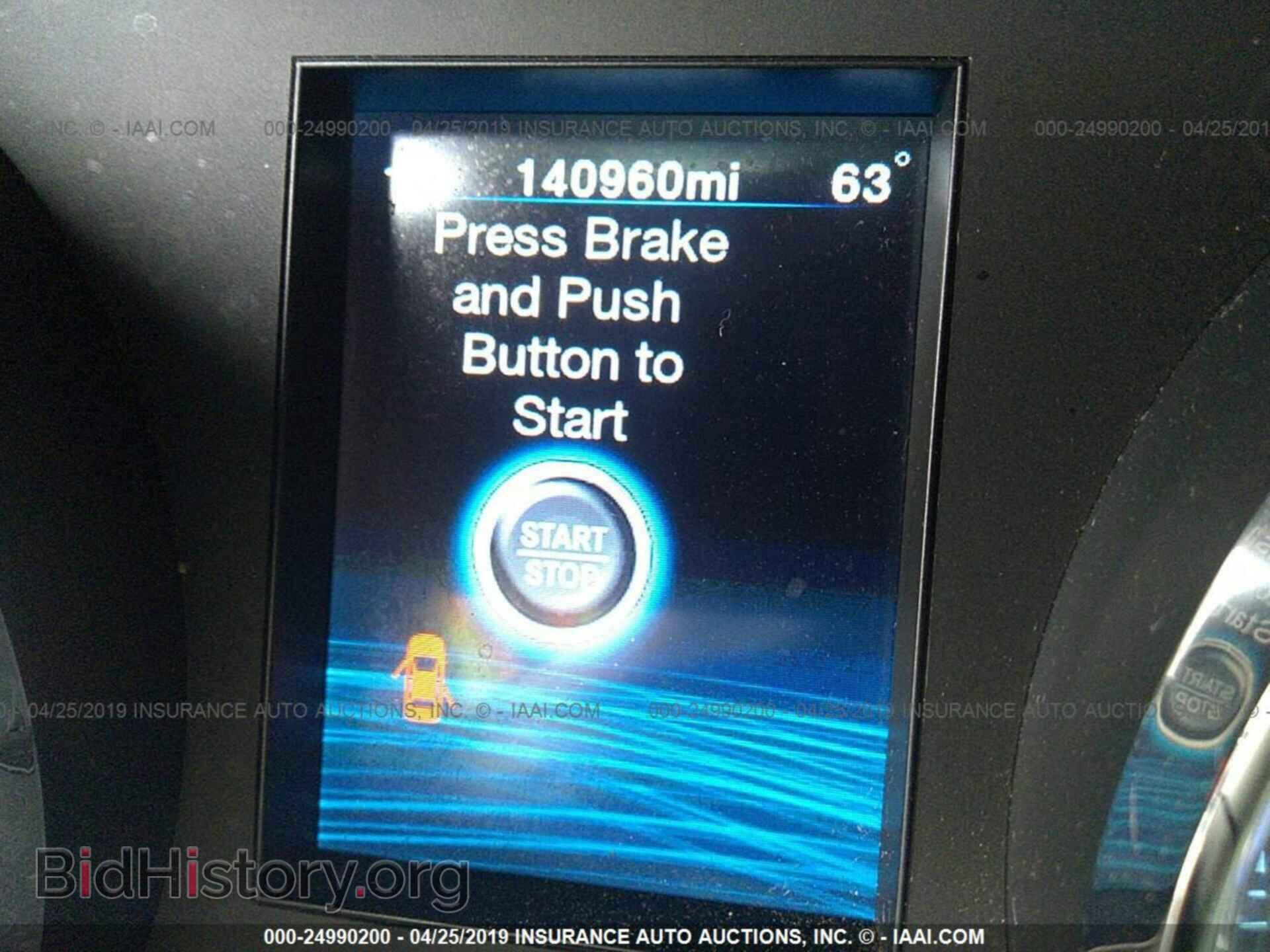 2012 CHRYSLER 300 - VIN: 2C3CCAAG5CH174530 - Photo 7