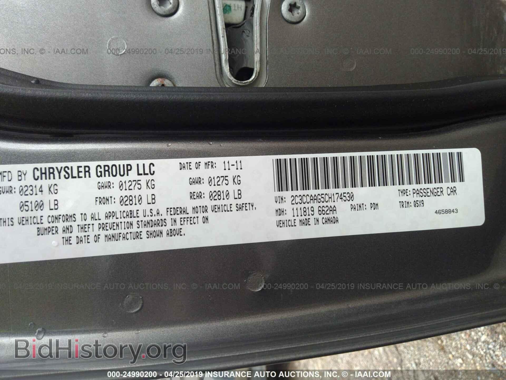 2012 CHRYSLER 300 - VIN: 2C3CCAAG5CH174530 - Photo 9