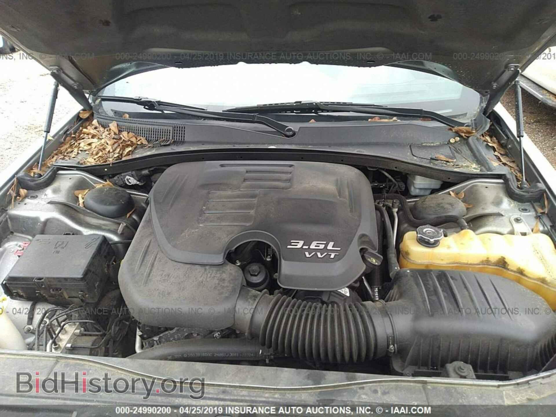 2012 CHRYSLER 300 - VIN: 2C3CCAAG5CH174530 - Photo 10