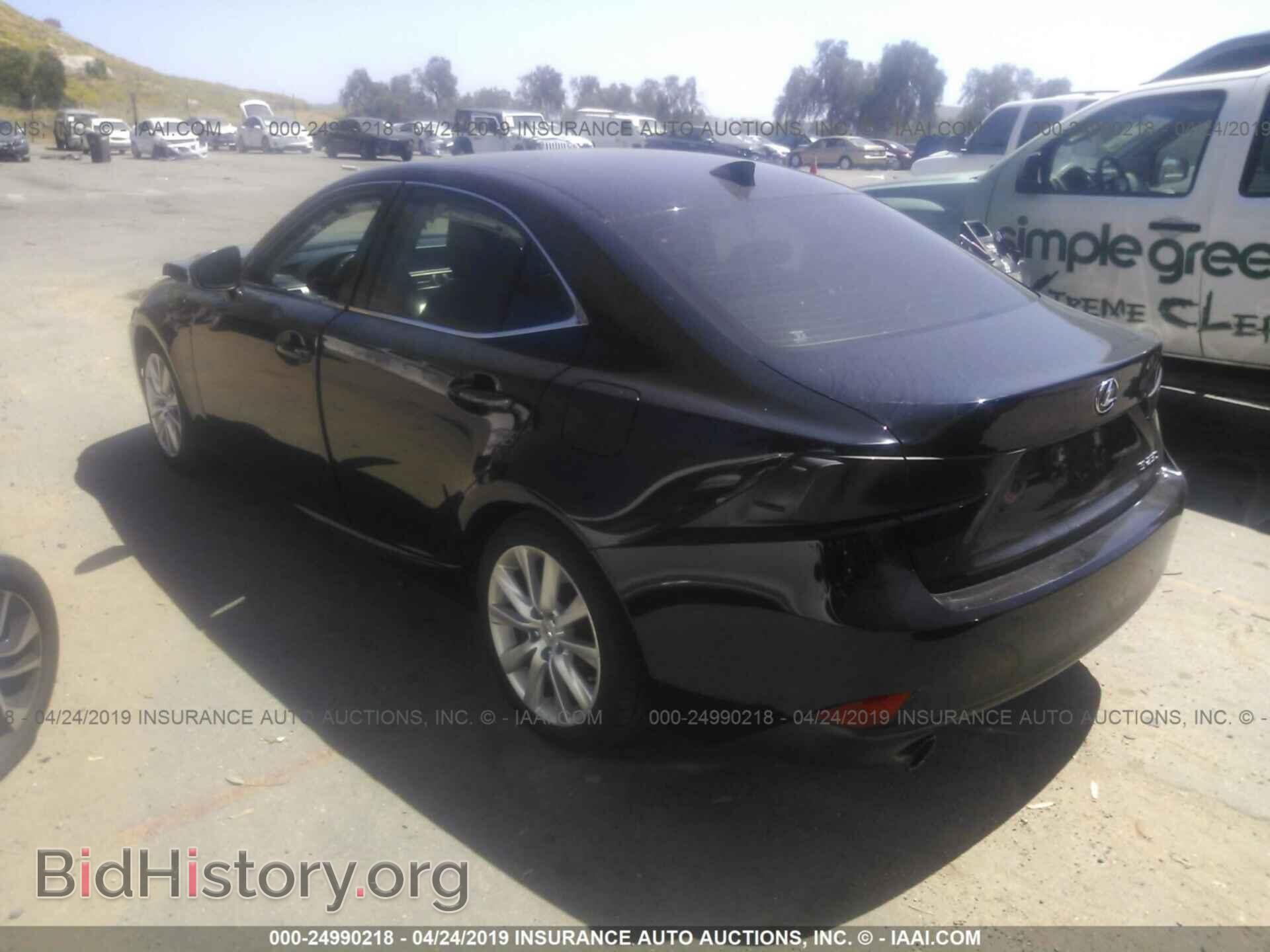 2014 LEXUS IS - VIN: JTHBF1D28E5009496 - Photo 3