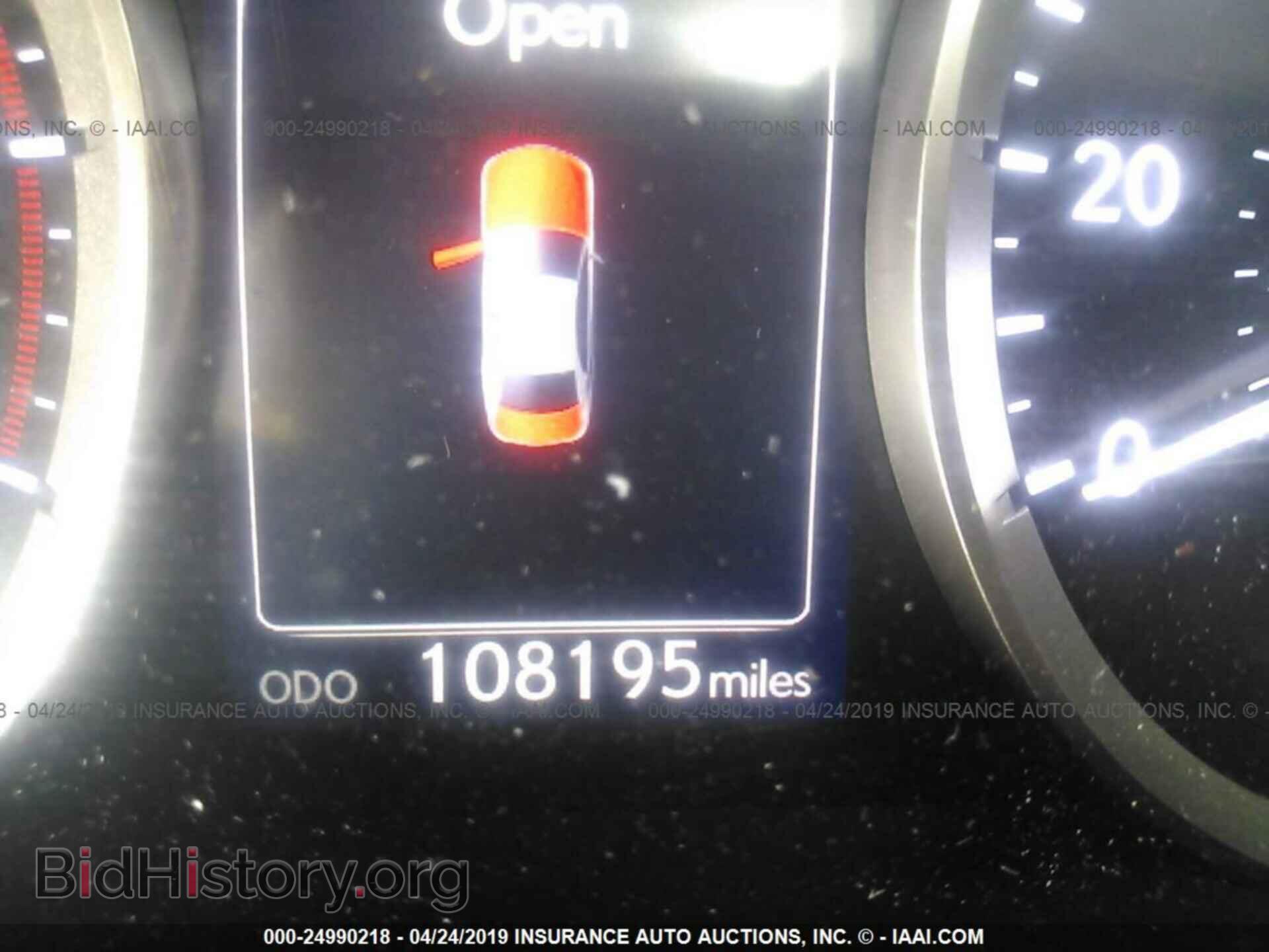 2014 LEXUS IS - VIN: JTHBF1D28E5009496 - Photo 7