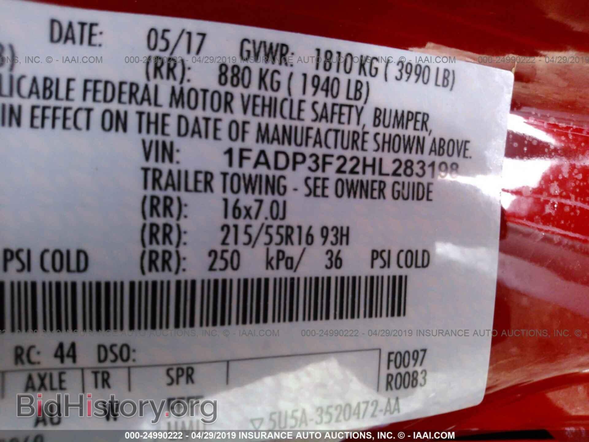 2017 FORD FOCUS - VIN: 1FADP3F22HL283198 - Фото 9