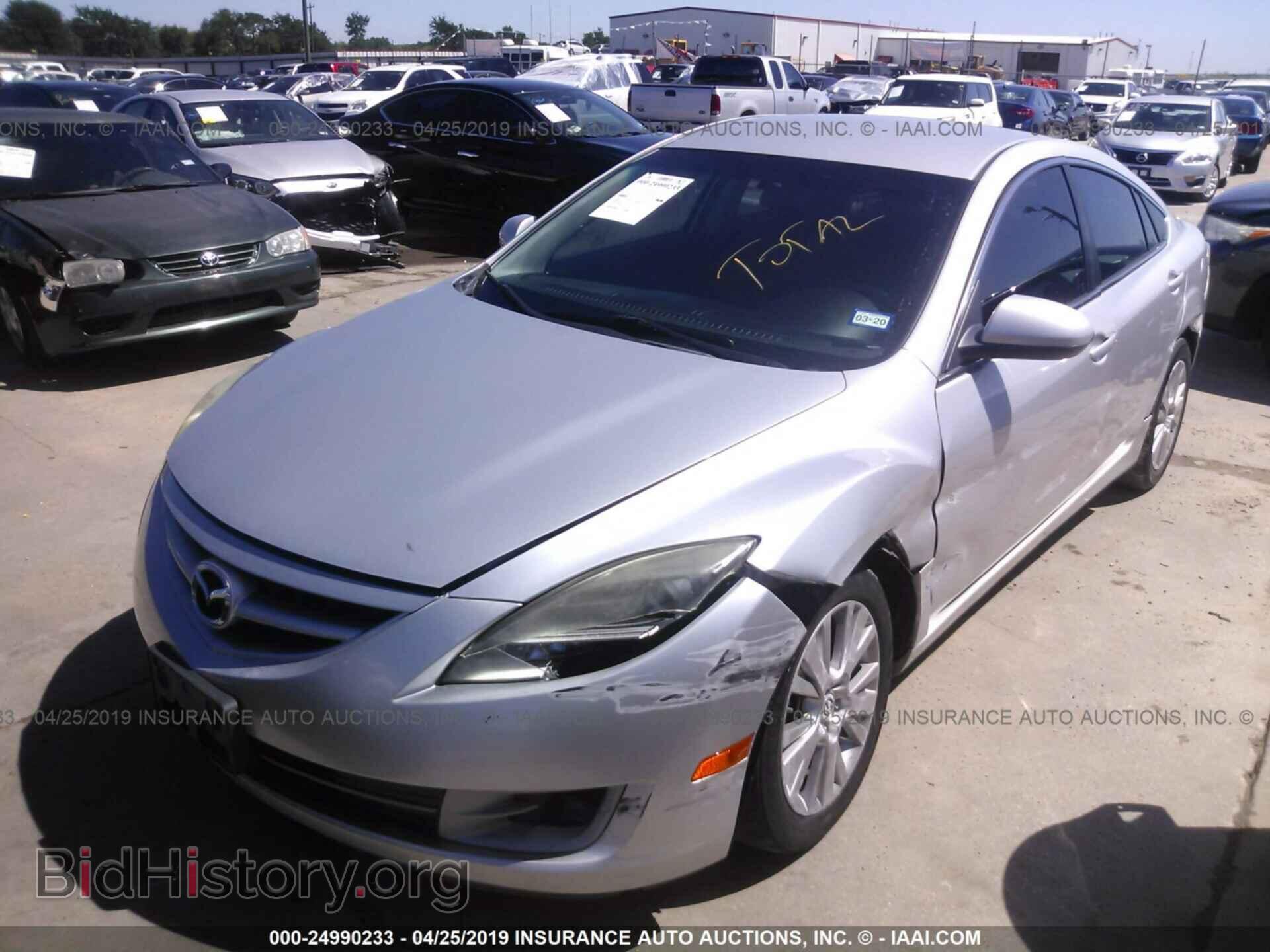 2010 MAZDA 6 - VIN: 1YVHZ8CH4A5M25227 - Фото 2