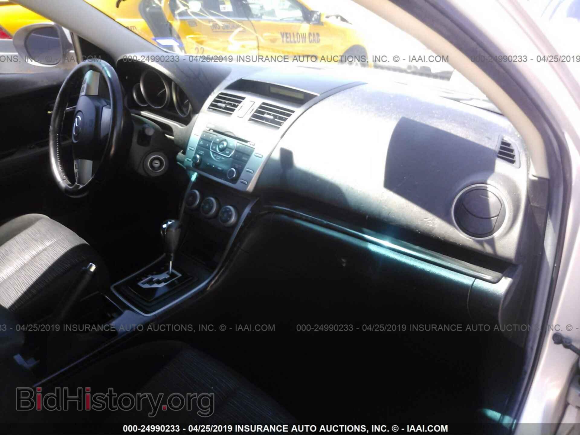 2010 MAZDA 6 - VIN: 1YVHZ8CH4A5M25227 - Фото 5
