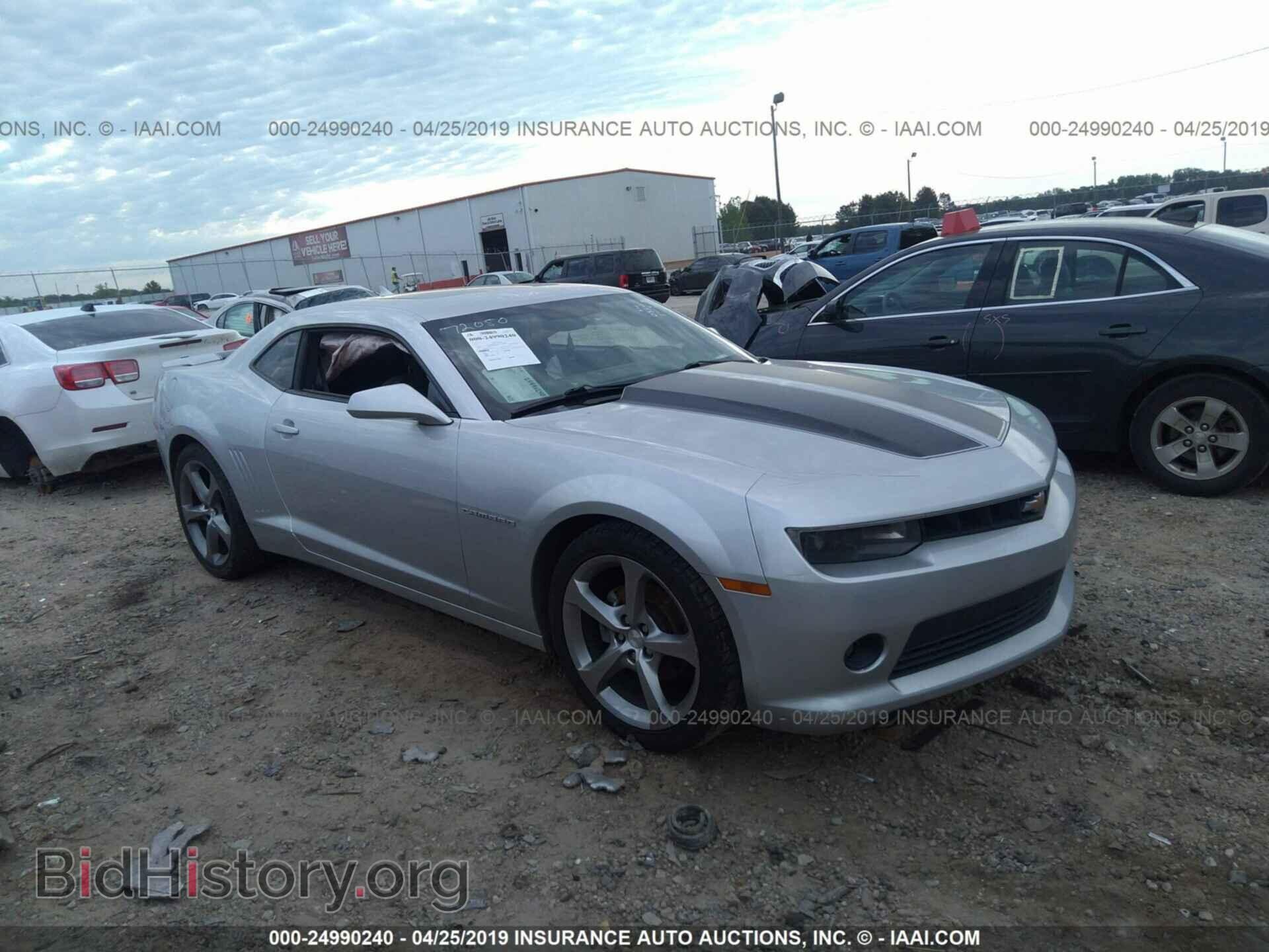 Фотография 2G1FB1E38E9128571 - CHEVROLET CAMARO 2014