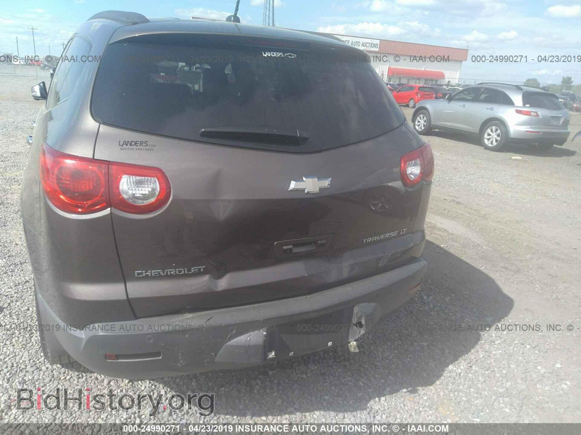 2009 CHEVROLET TRAVERSE - VIN: 1GNER23D59S138549 - Фото 6