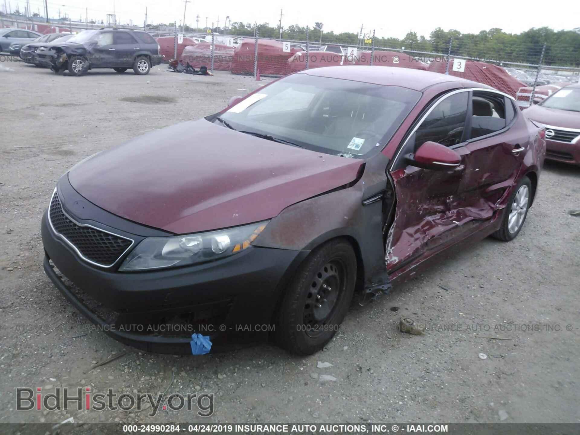 2015 KIA OPTIMA - VIN: 5XXGN4A73FG408356 - Фото 2
