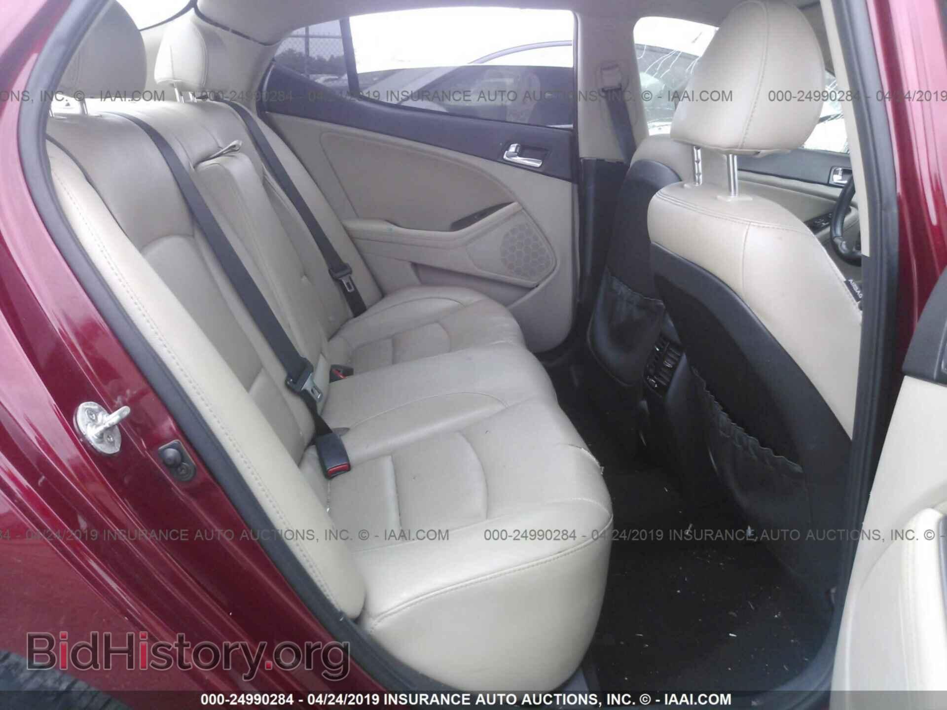 2015 KIA OPTIMA - VIN: 5XXGN4A73FG408356 - Фото 8