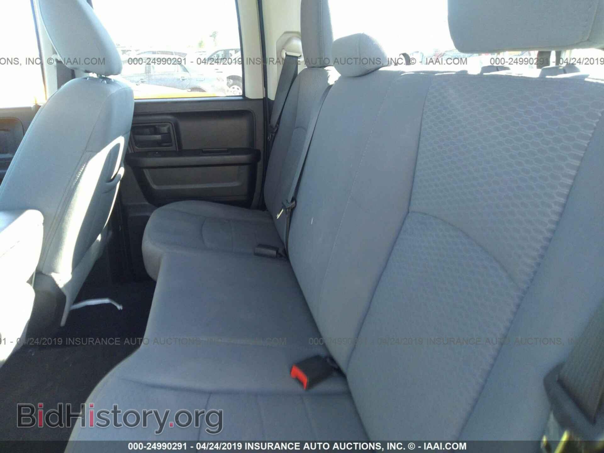 2013 RAM 1500 - VIN: 1C6RR6FT1DS698959 - Фото 8