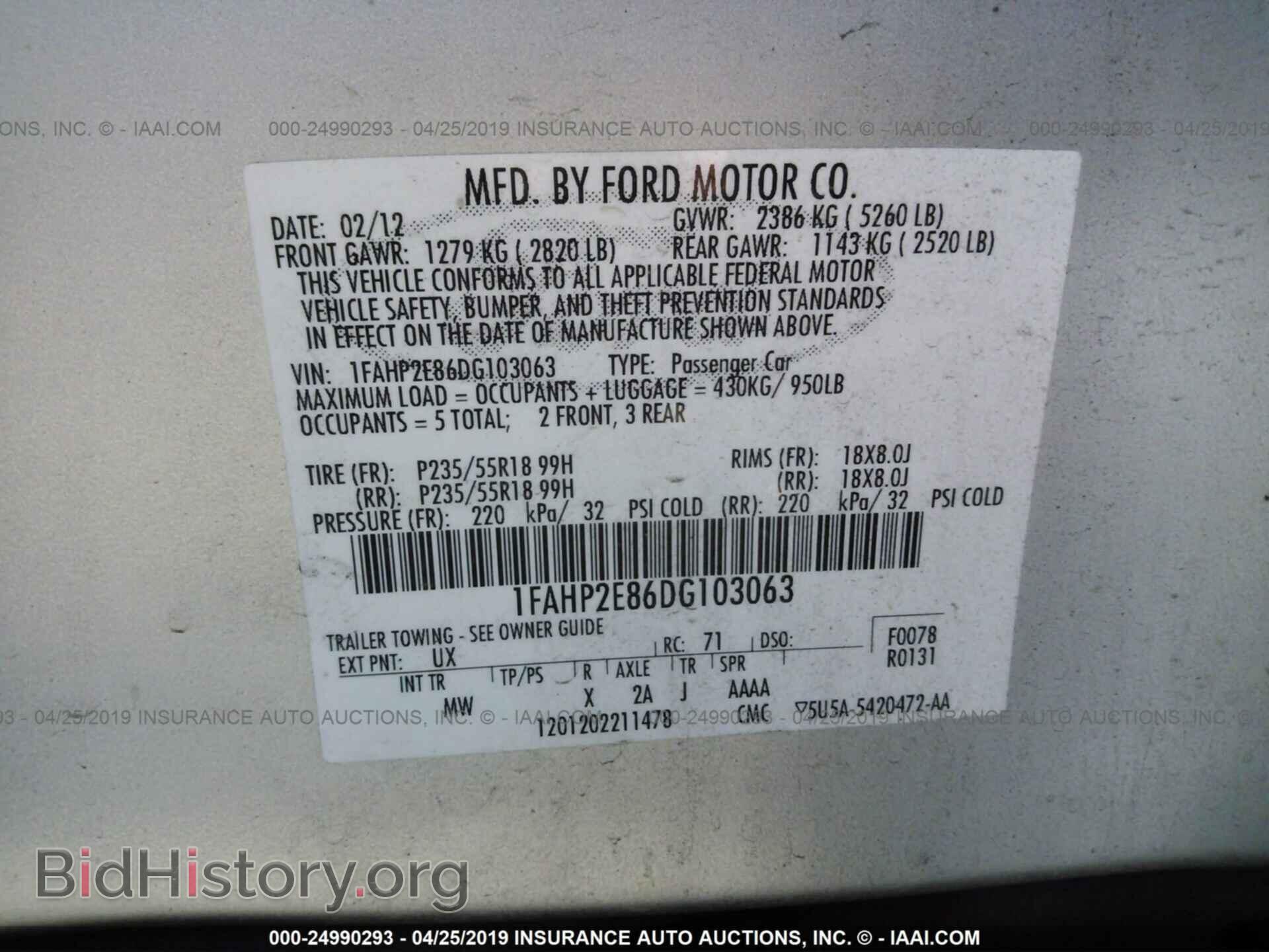 2013 FORD TAURUS - VIN: 1FAHP2E86DG103063 - Фото 9