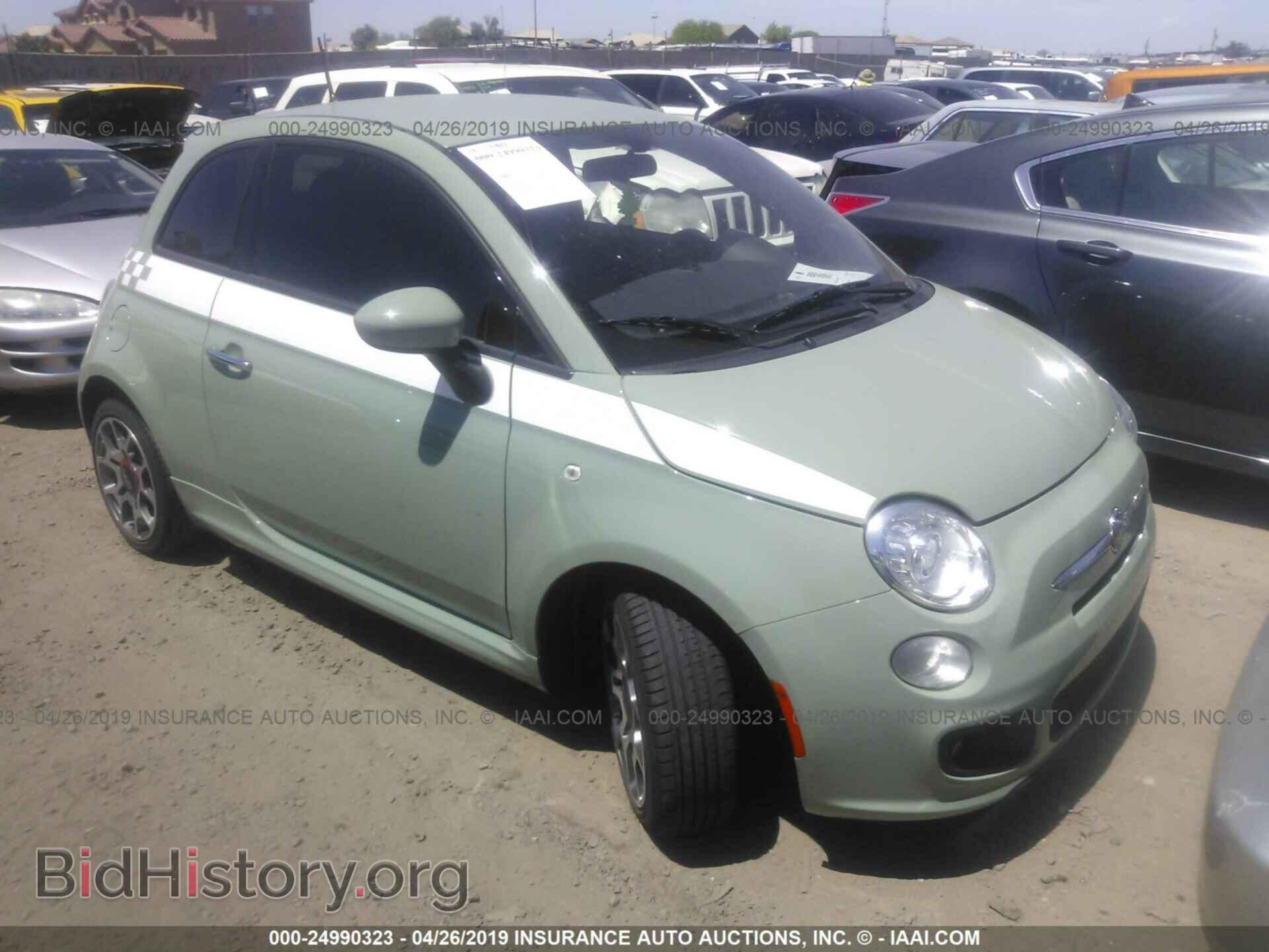 Фотография 3C3CFFBR4FT636656 - FIAT 500 2015