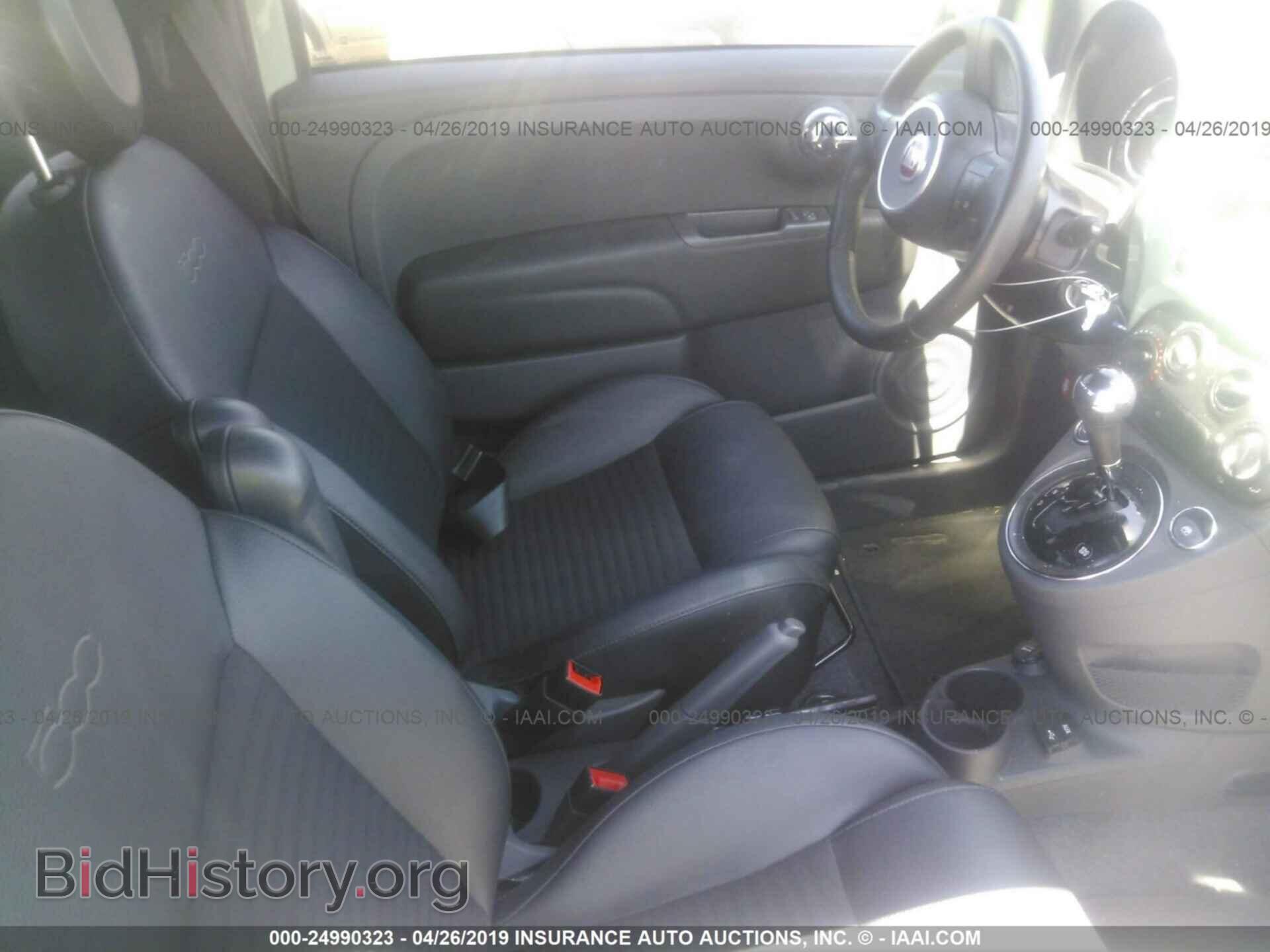 2015 FIAT 500 - VIN: 3C3CFFBR4FT636656 - Фото 5