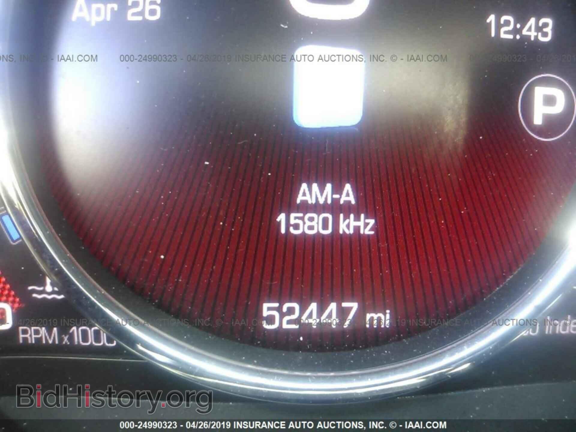 2015 FIAT 500 - VIN: 3C3CFFBR4FT636656 - Фото 7