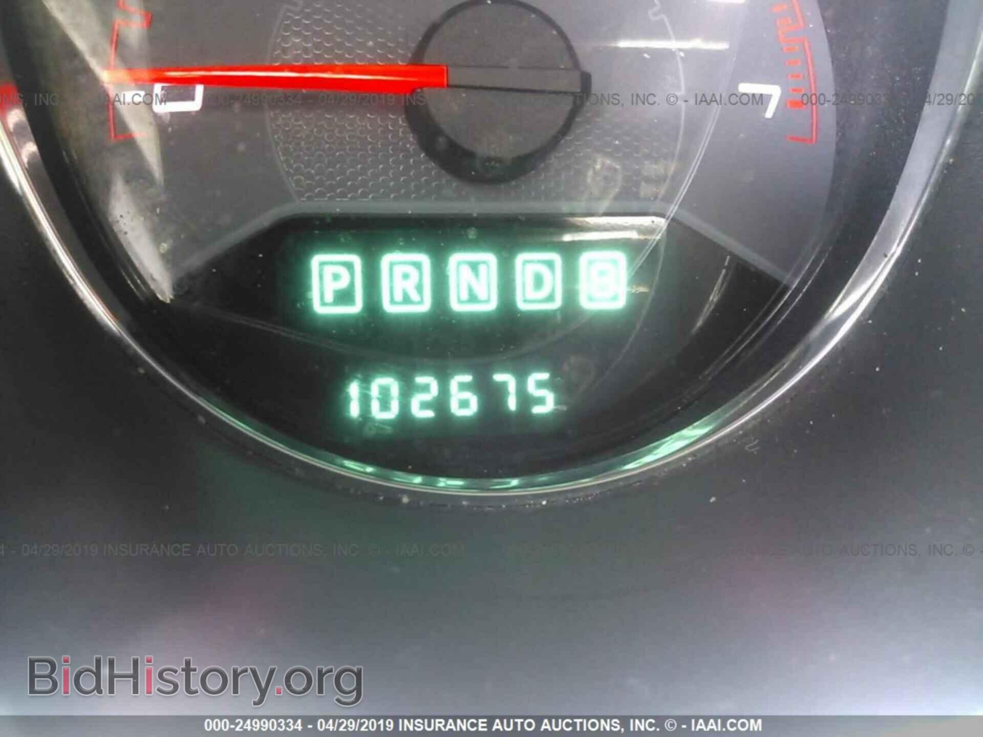 2014 DODGE AVENGER - VIN: 1C3CDZAG0EN181665 - Фото 7