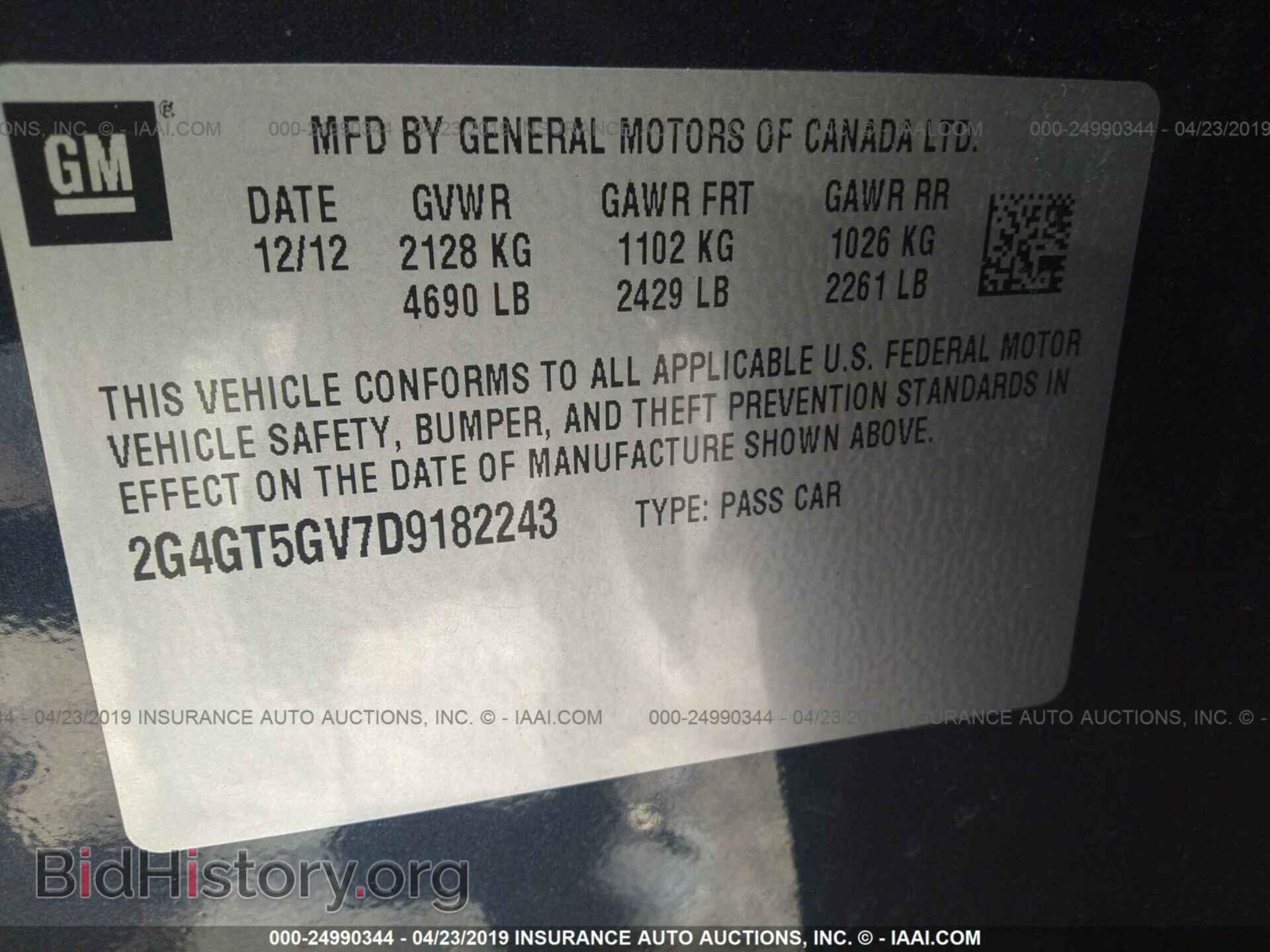2013 BUICK REGAL - VIN: 2G4GT5GV7D9182243 - Фото 9