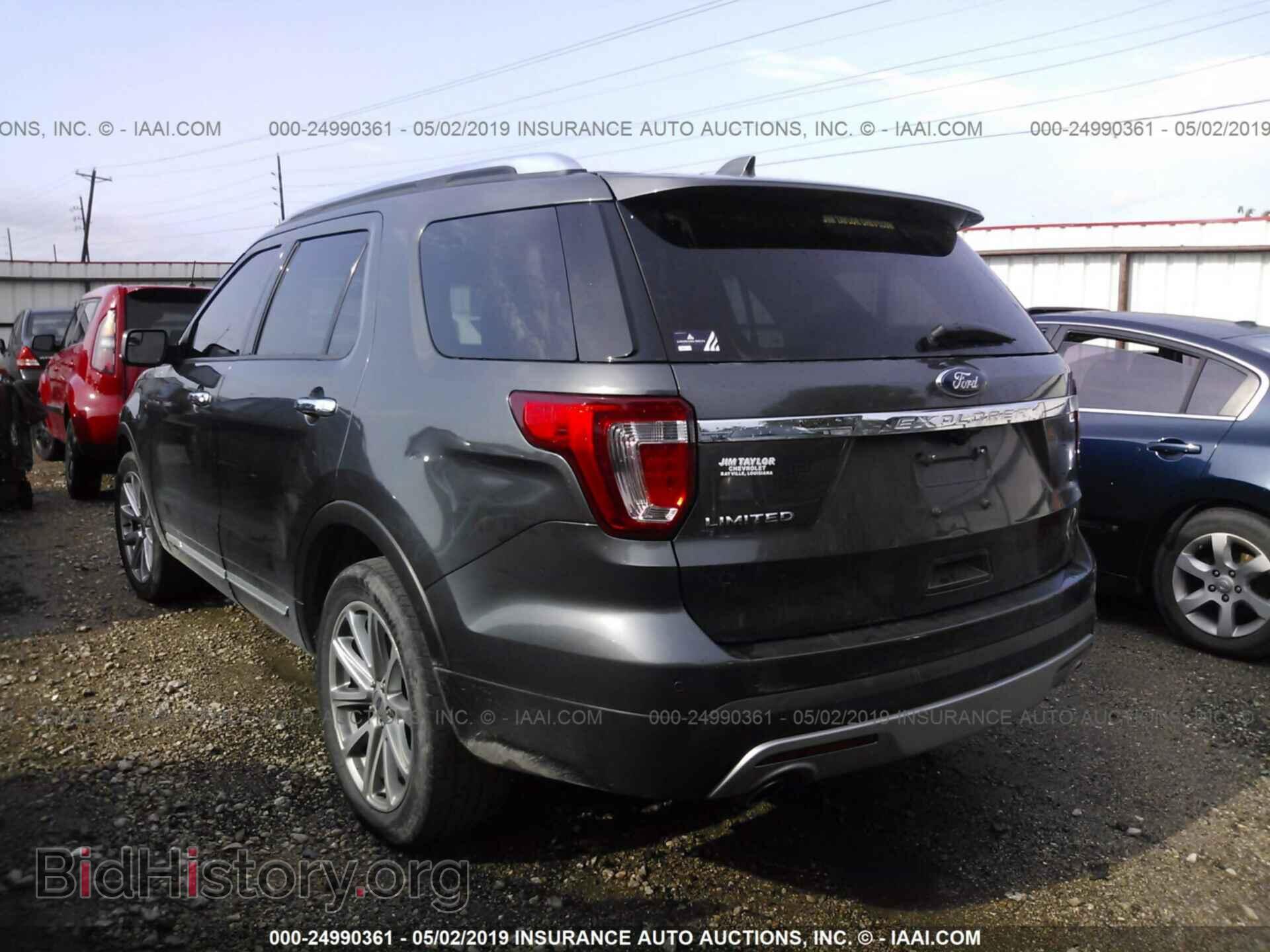 2017 FORD EXPLORER - VIN: 1FM5K7F88HGD22132 - Photo 3